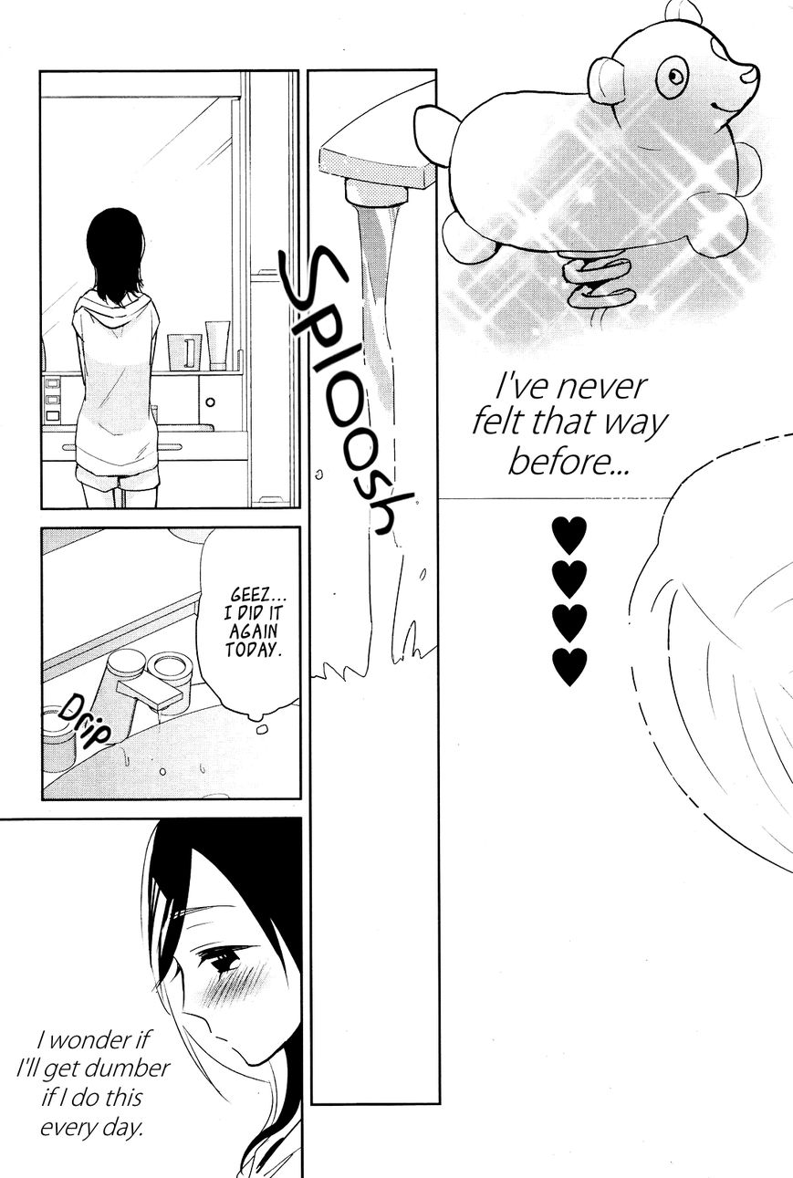 Ayame 14 Chapter 1 page 26 - Chapter 1