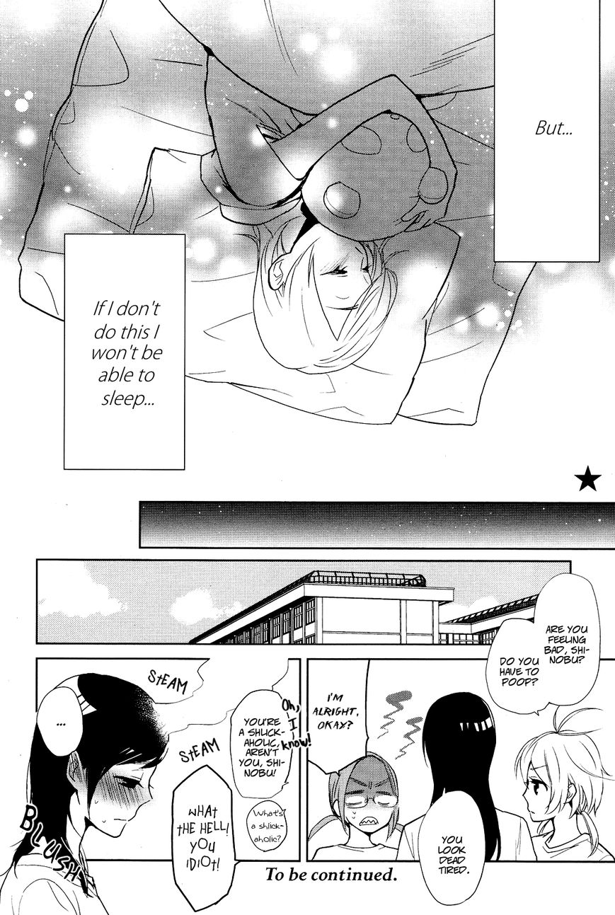Ayame 14 Chapter 1 page 27 - Chapter 1