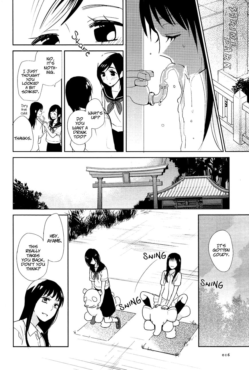 Ayame 14 Chapter 1 page 9 - Chapter 1
