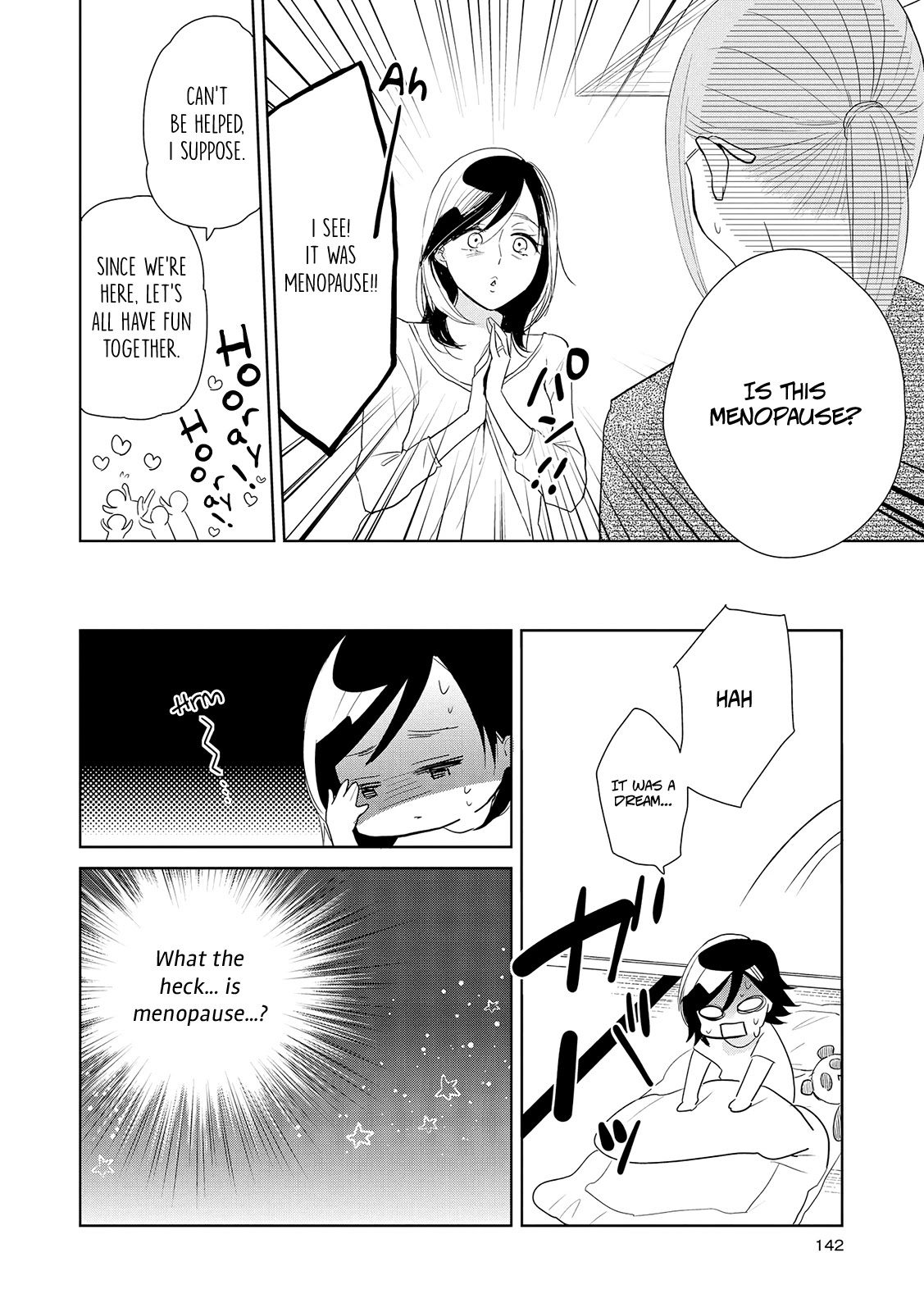 Ayame 14 Chapter 10.1 page 8 - Chapter 10.1: Intermission