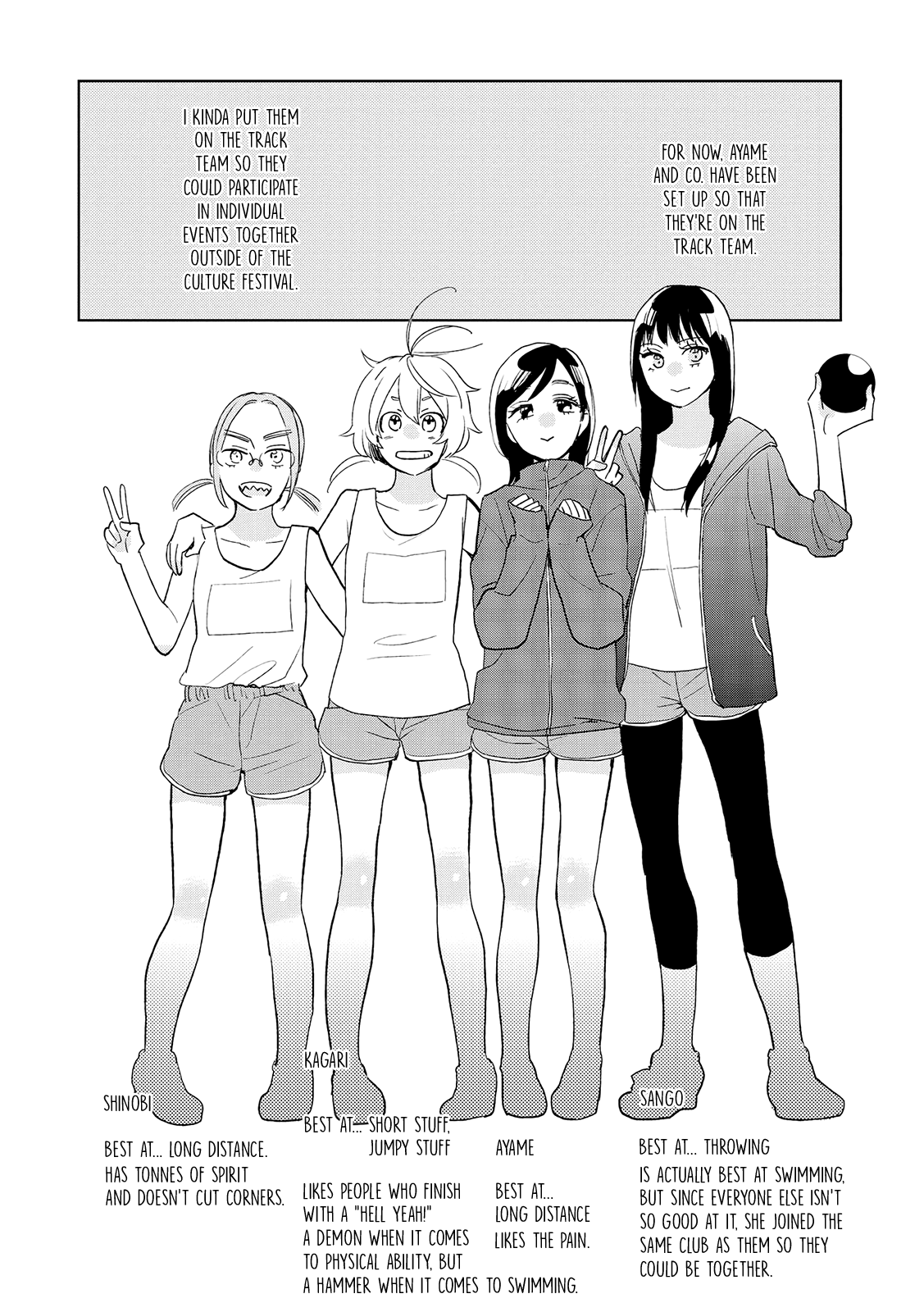 Ayame 14 Chapter 10.2 page 2 - Chapter 10.2: Postscript