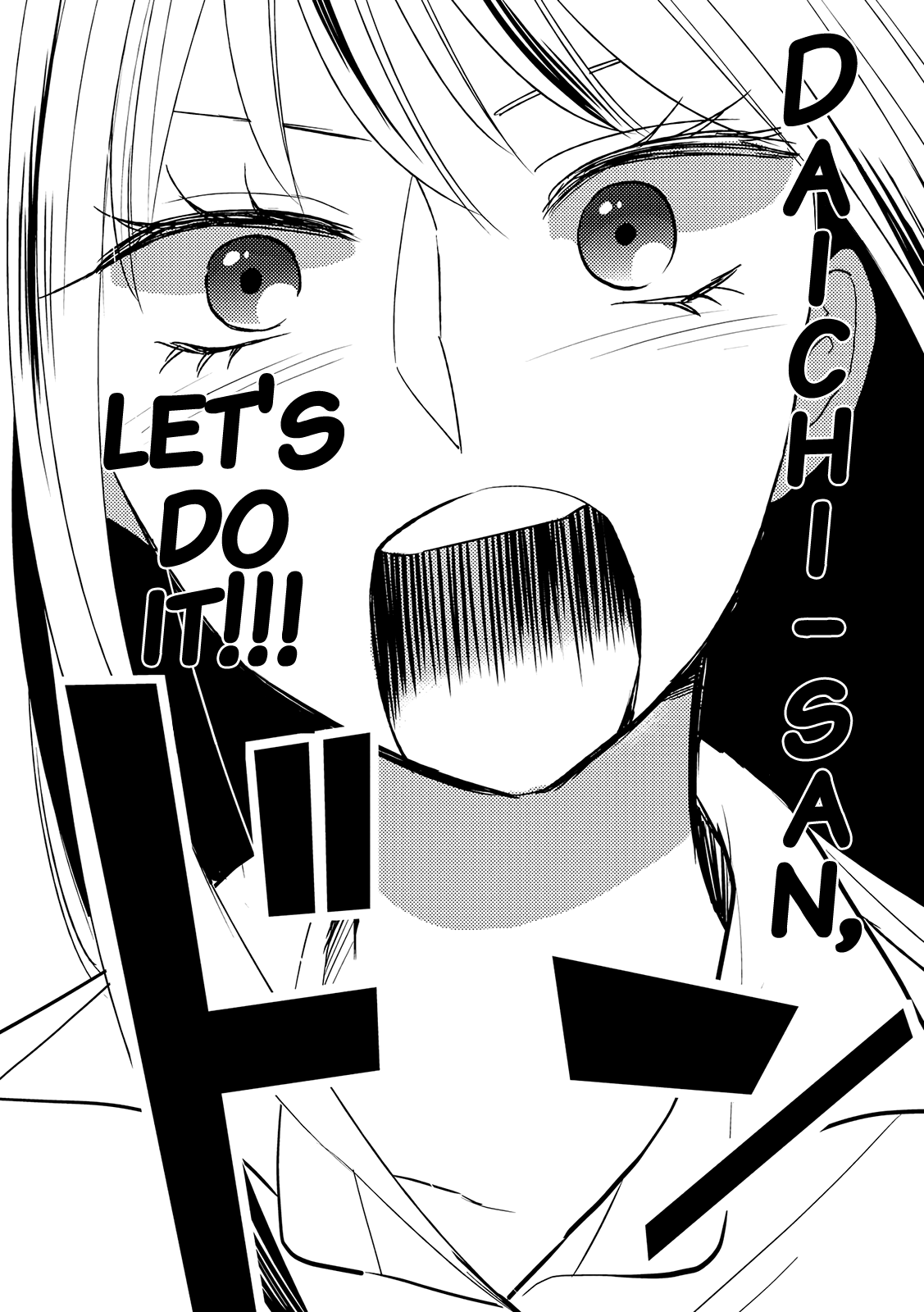 Ayame 14 Chapter 10 page 10 - Chapter 10: Carnival of Beasts - Part 2