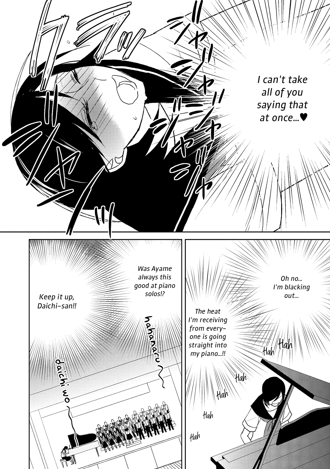 Ayame 14 Chapter 10 page 12 - Chapter 10: Carnival of Beasts - Part 2