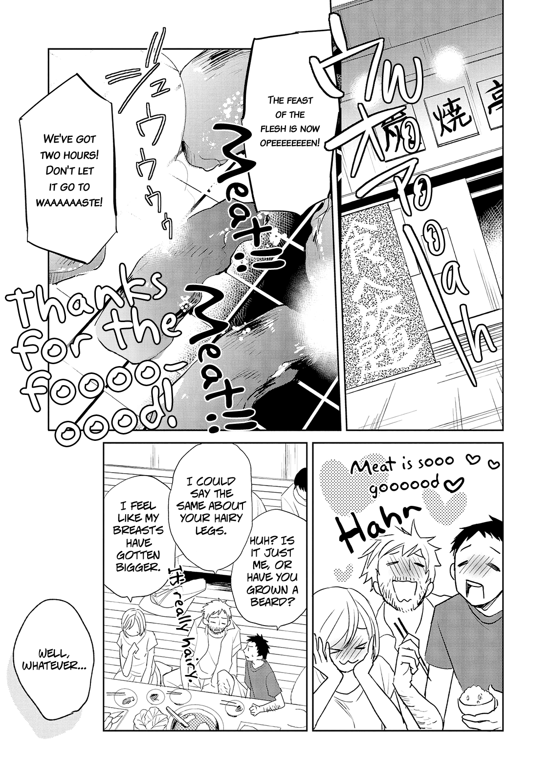 Ayame 14 Chapter 10 page 19 - Chapter 10: Carnival of Beasts - Part 2