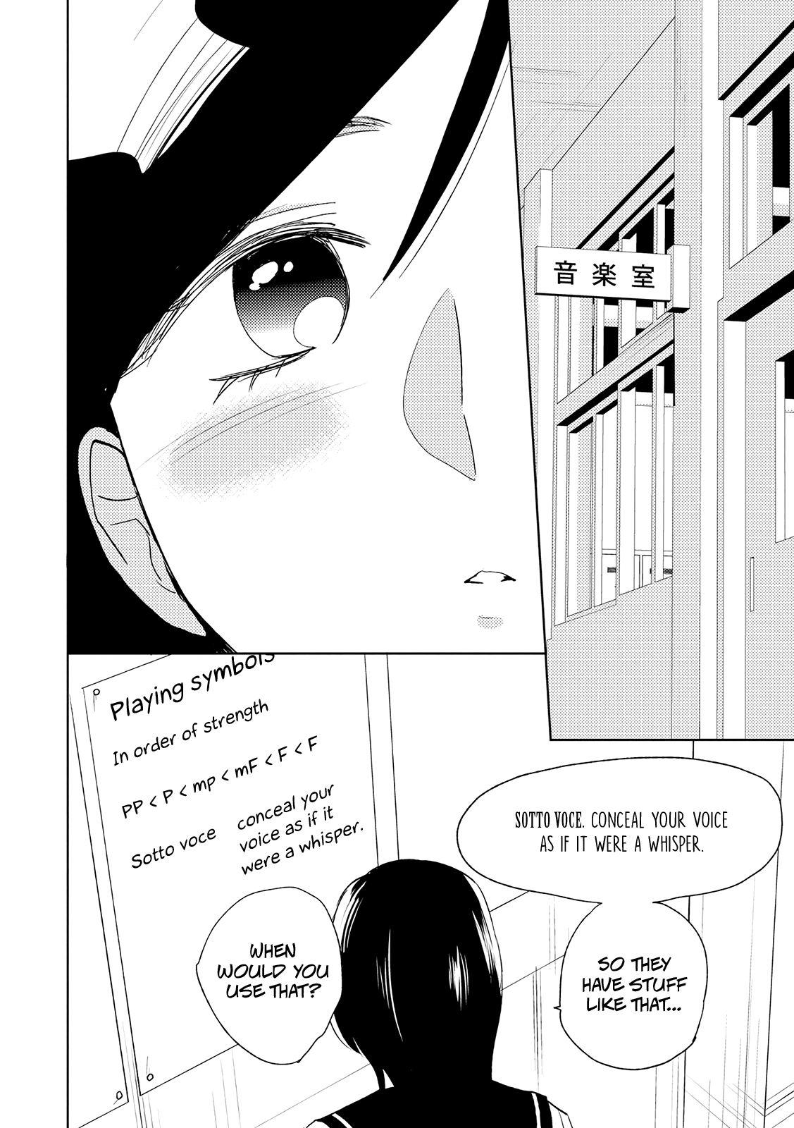 Ayame 14 Chapter 10 page 2 - Chapter 10: Carnival of Beasts - Part 2