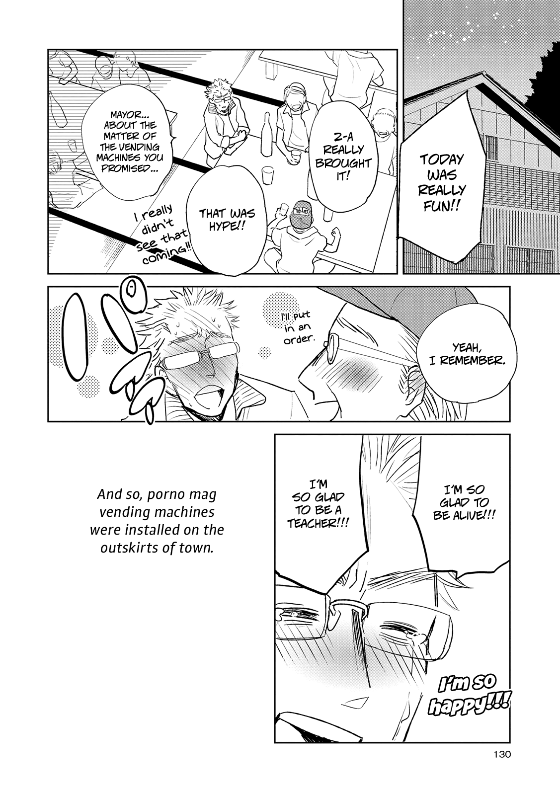 Ayame 14 Chapter 10 page 22 - Chapter 10: Carnival of Beasts - Part 2