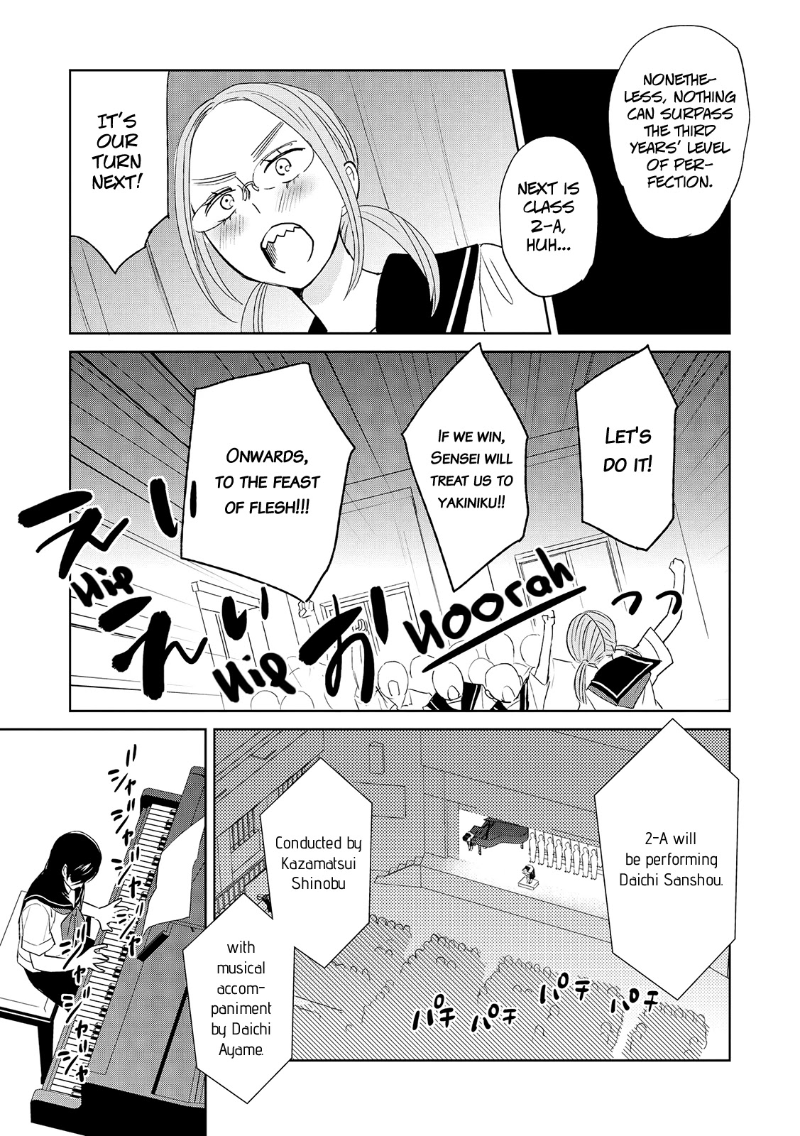 Ayame 14 Chapter 10 page 5 - Chapter 10: Carnival of Beasts - Part 2