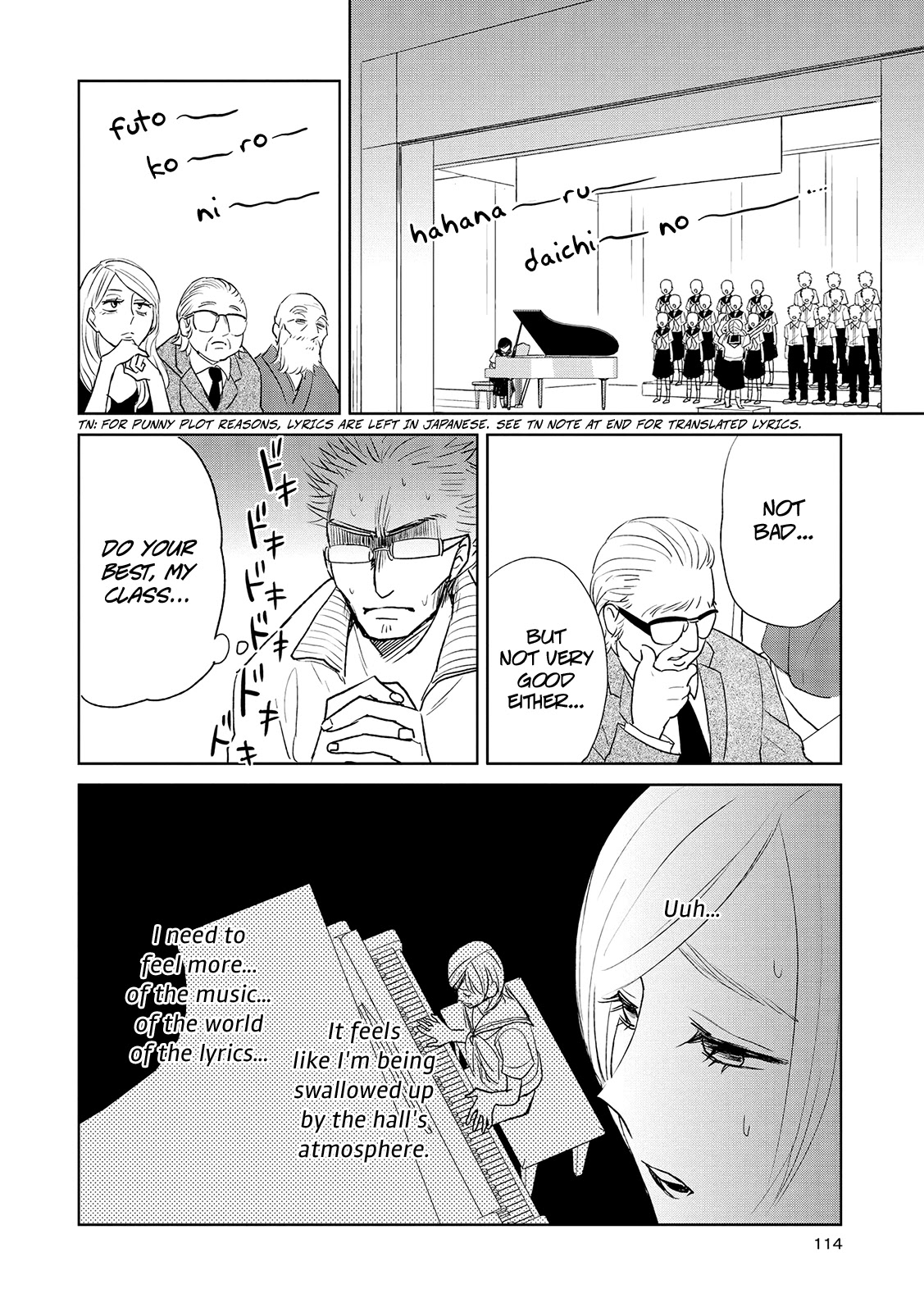 Ayame 14 Chapter 10 page 6 - Chapter 10: Carnival of Beasts - Part 2