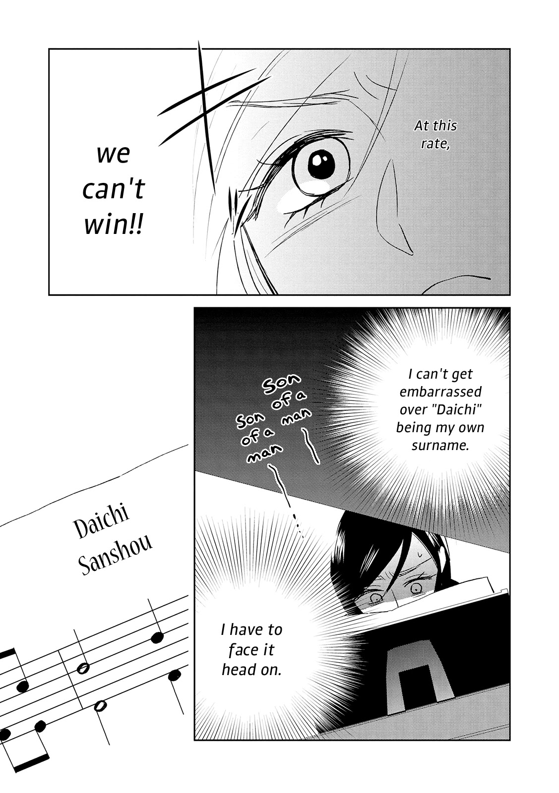 Ayame 14 Chapter 10 page 7 - Chapter 10: Carnival of Beasts - Part 2