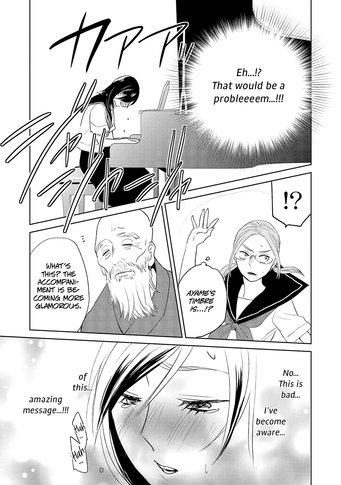 Ayame 14 Chapter 10 page 9 - Chapter 10: Carnival of Beasts - Part 2