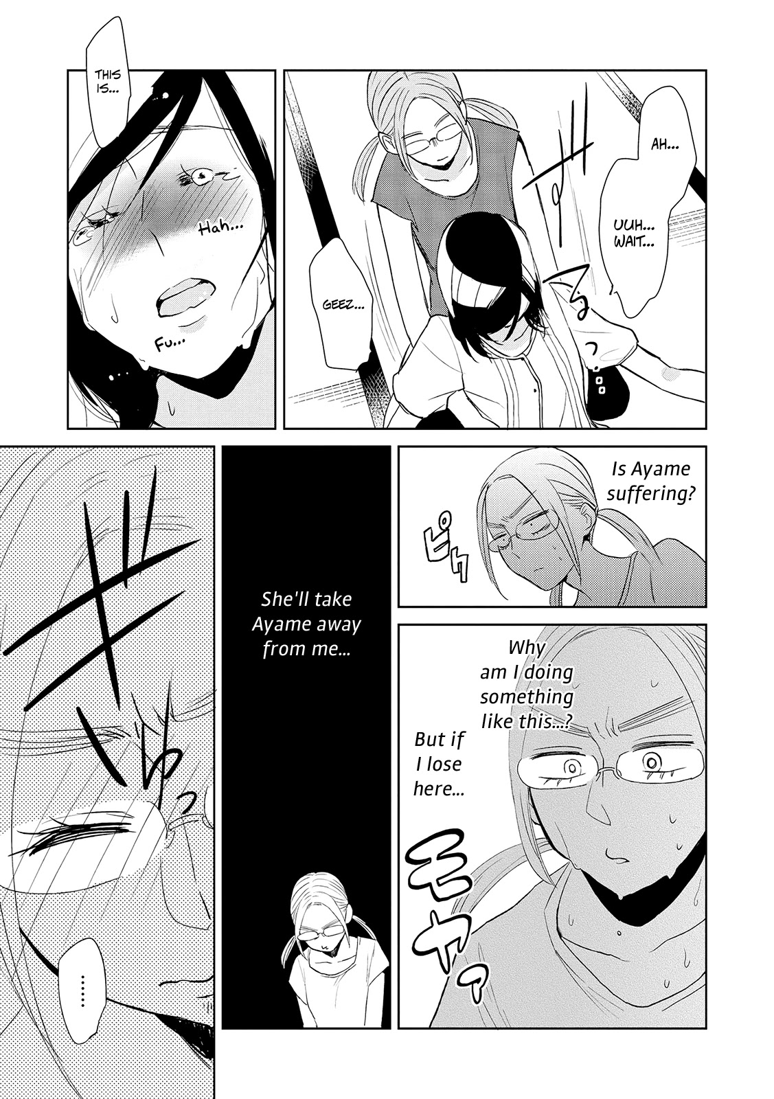 Ayame 14 Chapter 11 page 17 - Chapter 11: Gather Three Girls And It's Illicit