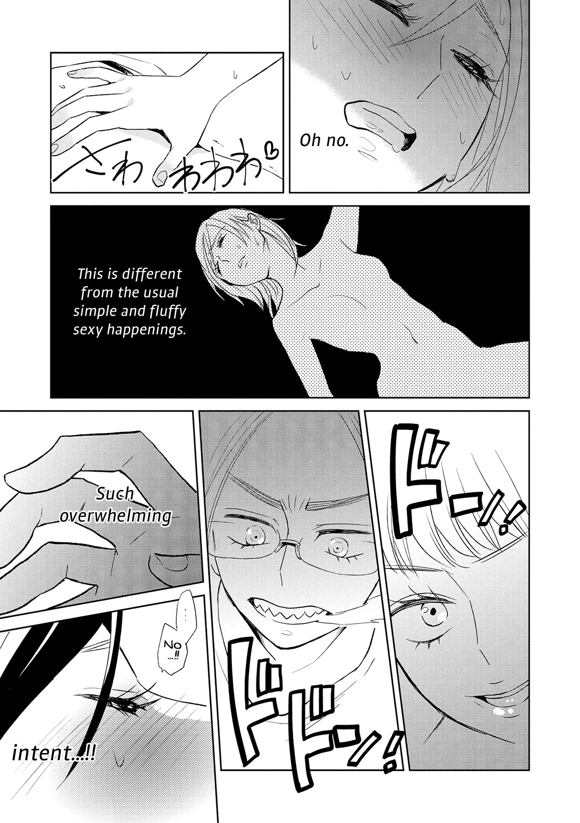 Ayame 14 Chapter 11 page 19 - Chapter 11: Gather Three Girls And It's Illicit