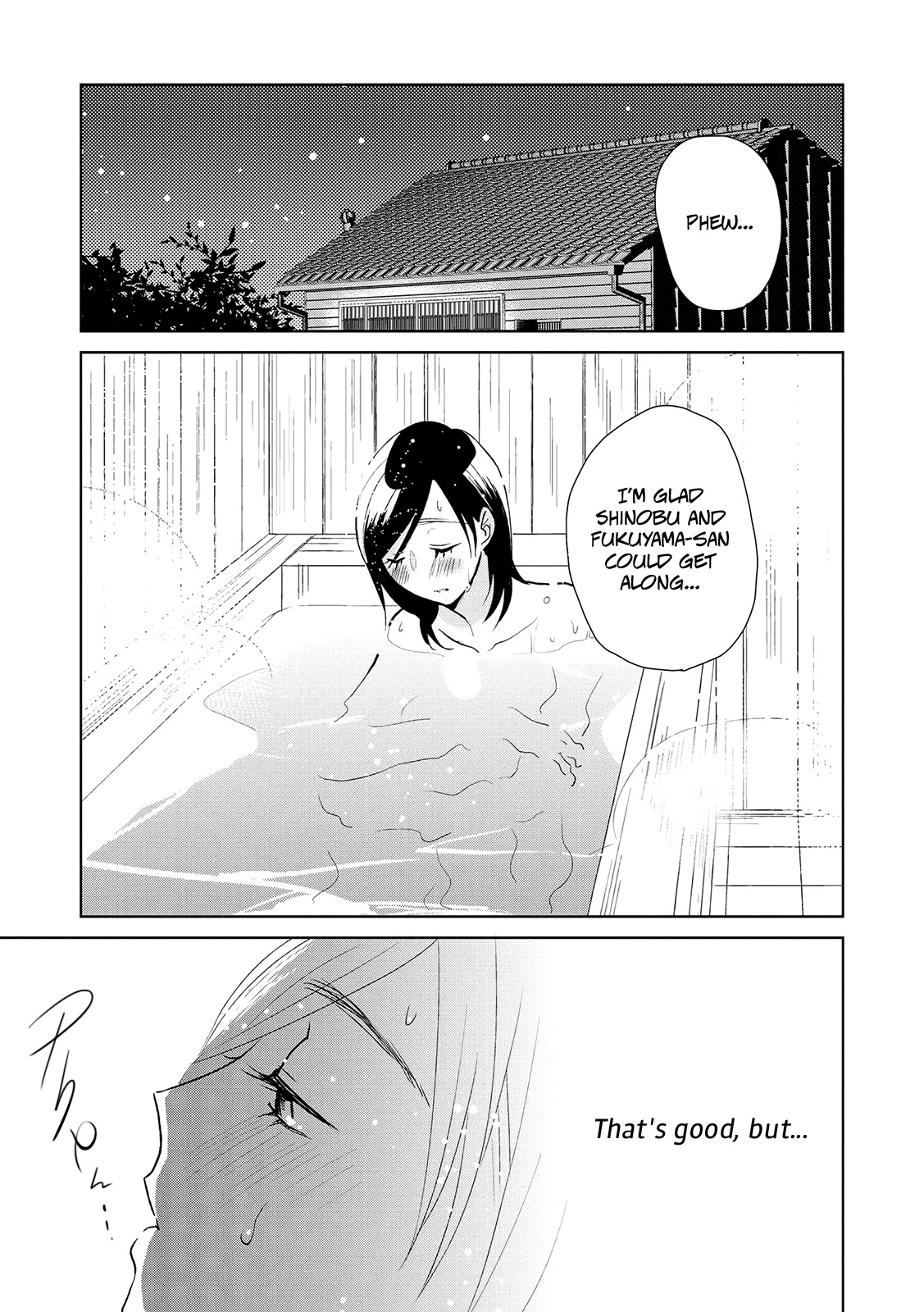 Ayame 14 Chapter 11 page 25 - Chapter 11: Gather Three Girls And It's Illicit