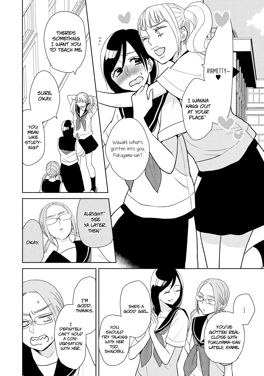 Ayame 14 Chapter 11 page 4 - Chapter 11: Gather Three Girls And It's Illicit