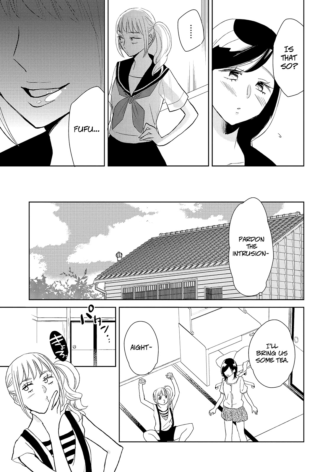 Ayame 14 Chapter 11 page 5 - Chapter 11: Gather Three Girls And It's Illicit