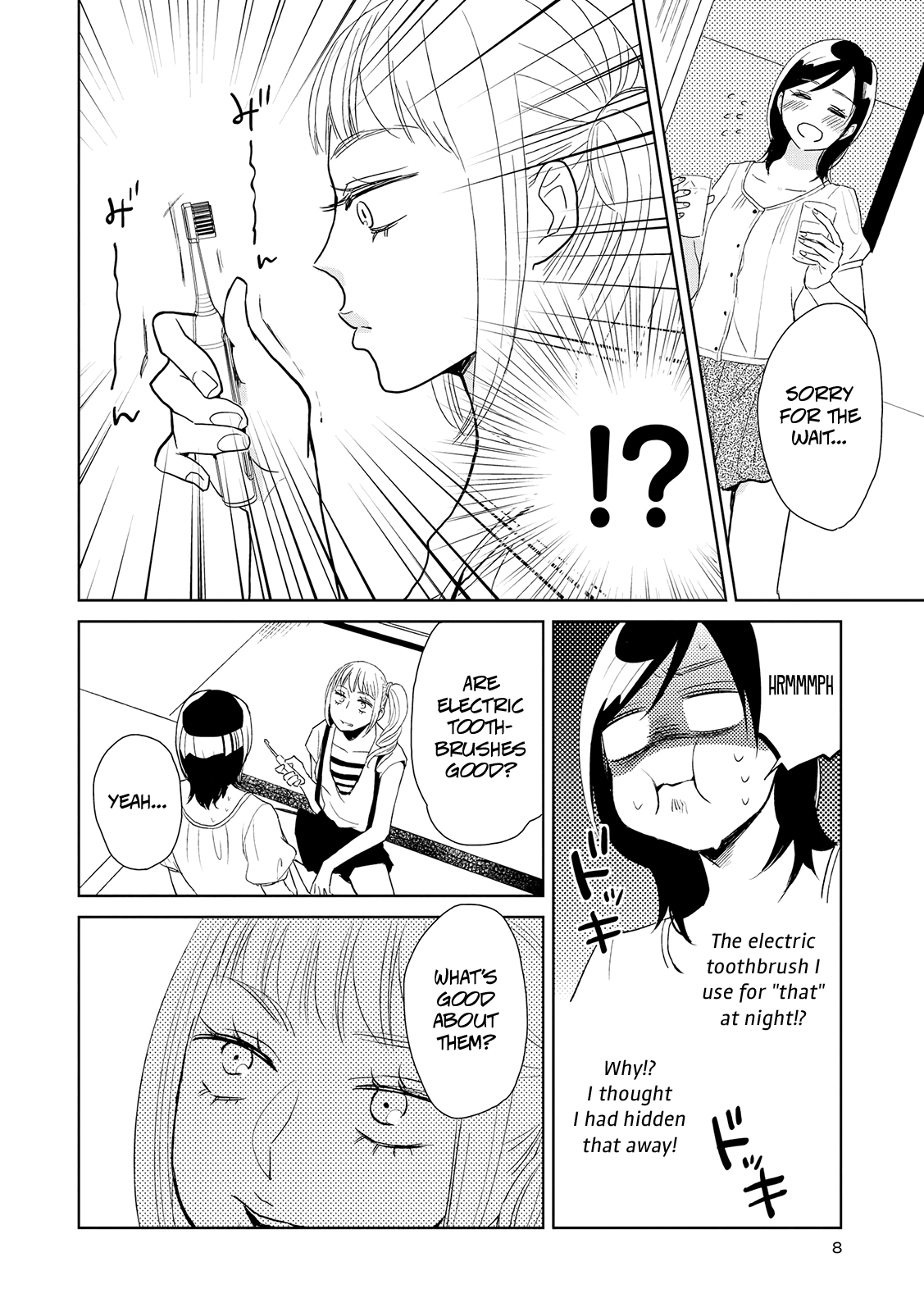 Ayame 14 Chapter 11 page 6 - Chapter 11: Gather Three Girls And It's Illicit