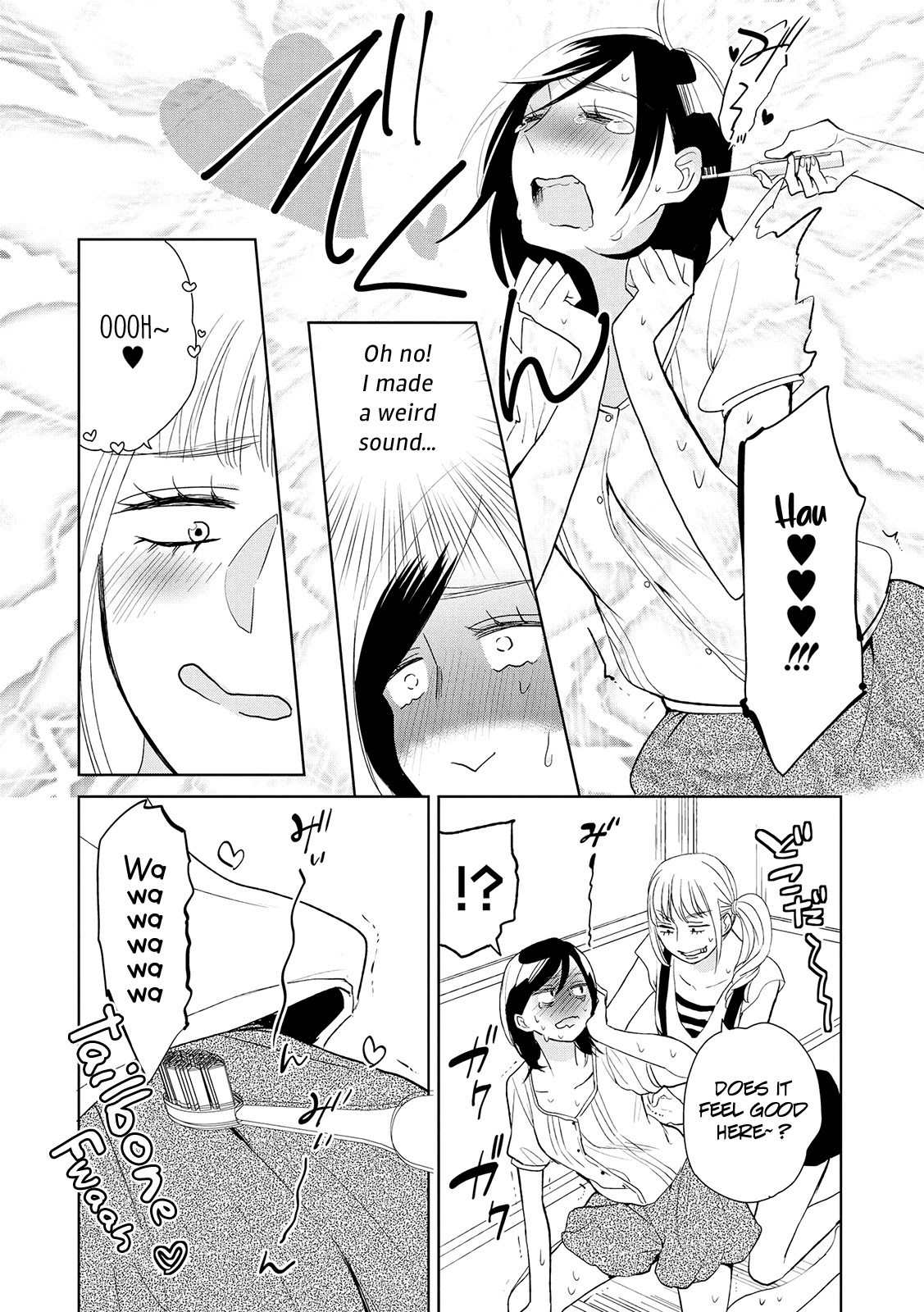 Ayame 14 Chapter 11 page 8 - Chapter 11: Gather Three Girls And It's Illicit