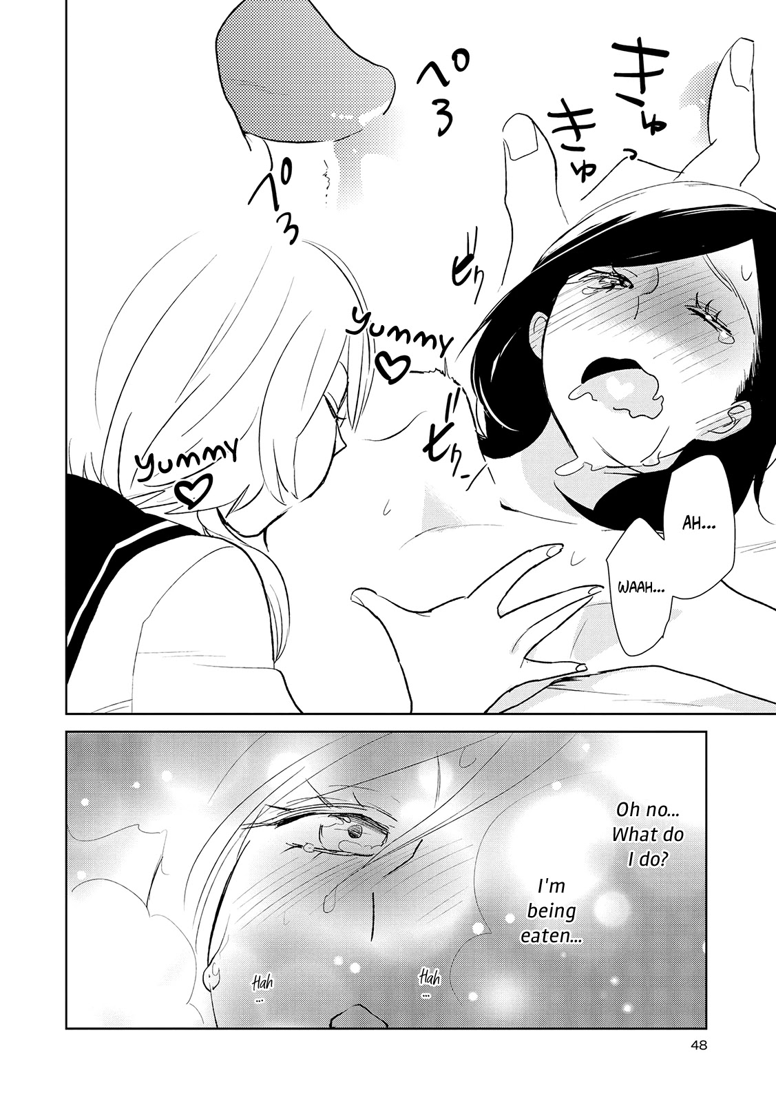 Ayame 14 Chapter 12 page 18 - Chapter 12: Soft-skinned Supercup