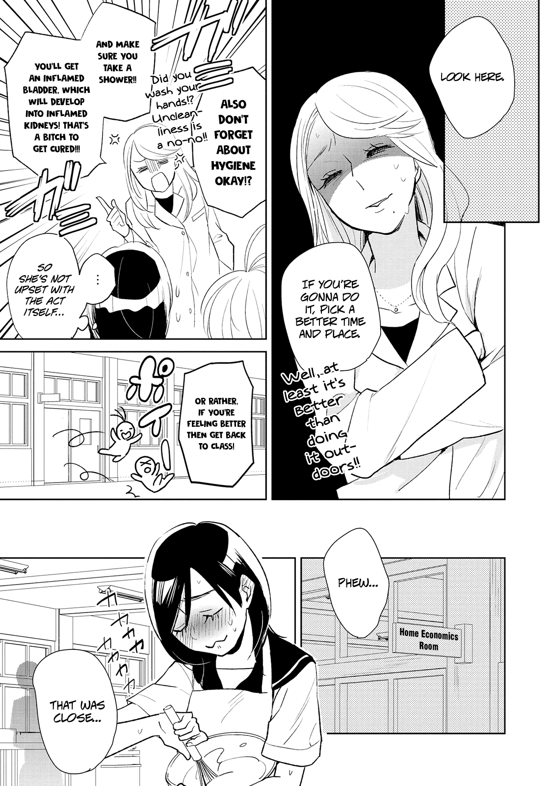 Ayame 14 Chapter 12 page 21 - Chapter 12: Soft-skinned Supercup