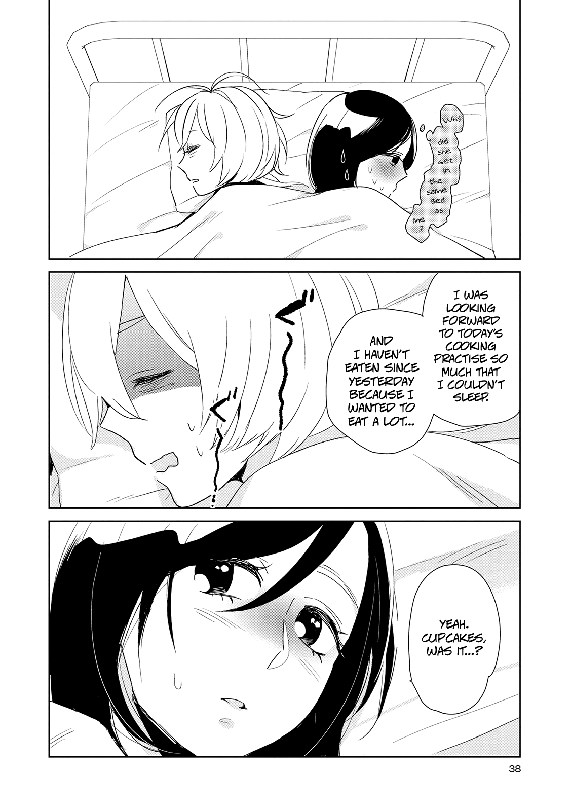 Ayame 14 Chapter 12 page 8 - Chapter 12: Soft-skinned Supercup