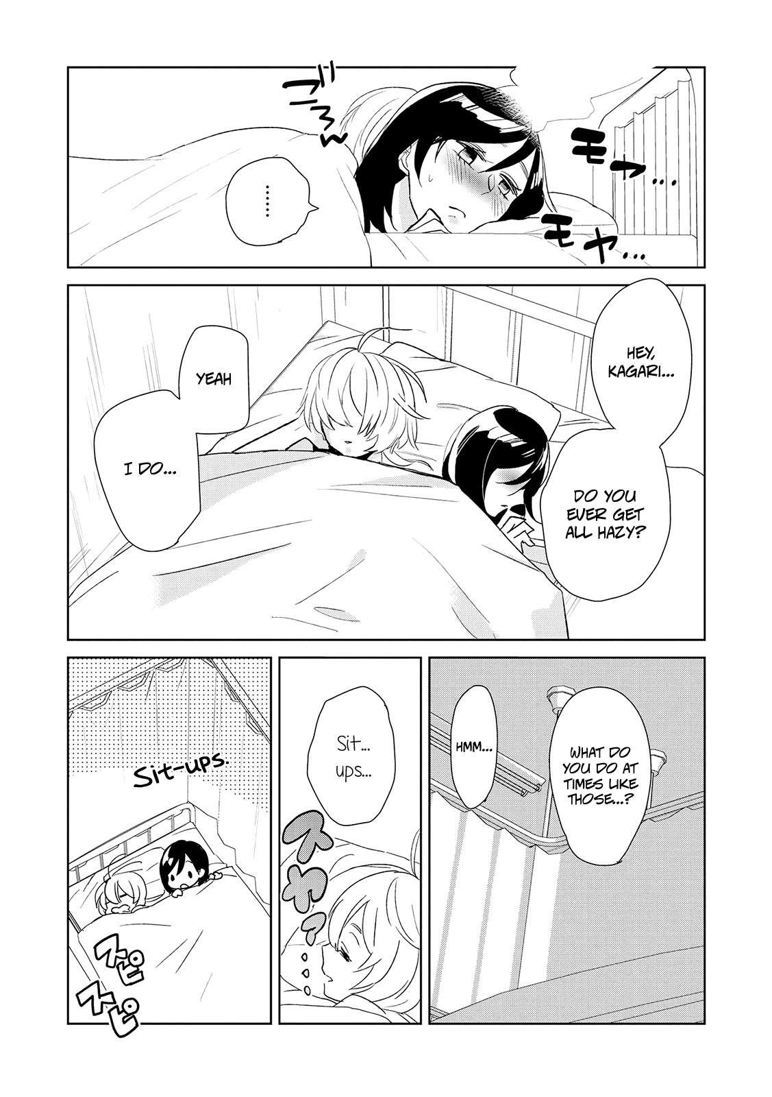 Ayame 14 Chapter 12 page 9 - Chapter 12: Soft-skinned Supercup