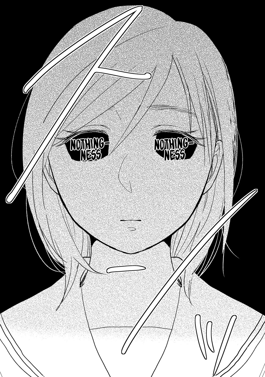 Ayame 14 Chapter 13 page 10 - Chapter 13: The Buds of Love and Sex