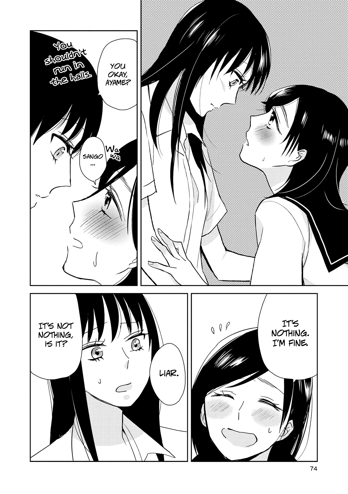 Ayame 14 Chapter 13 page 18 - Chapter 13: The Buds of Love and Sex