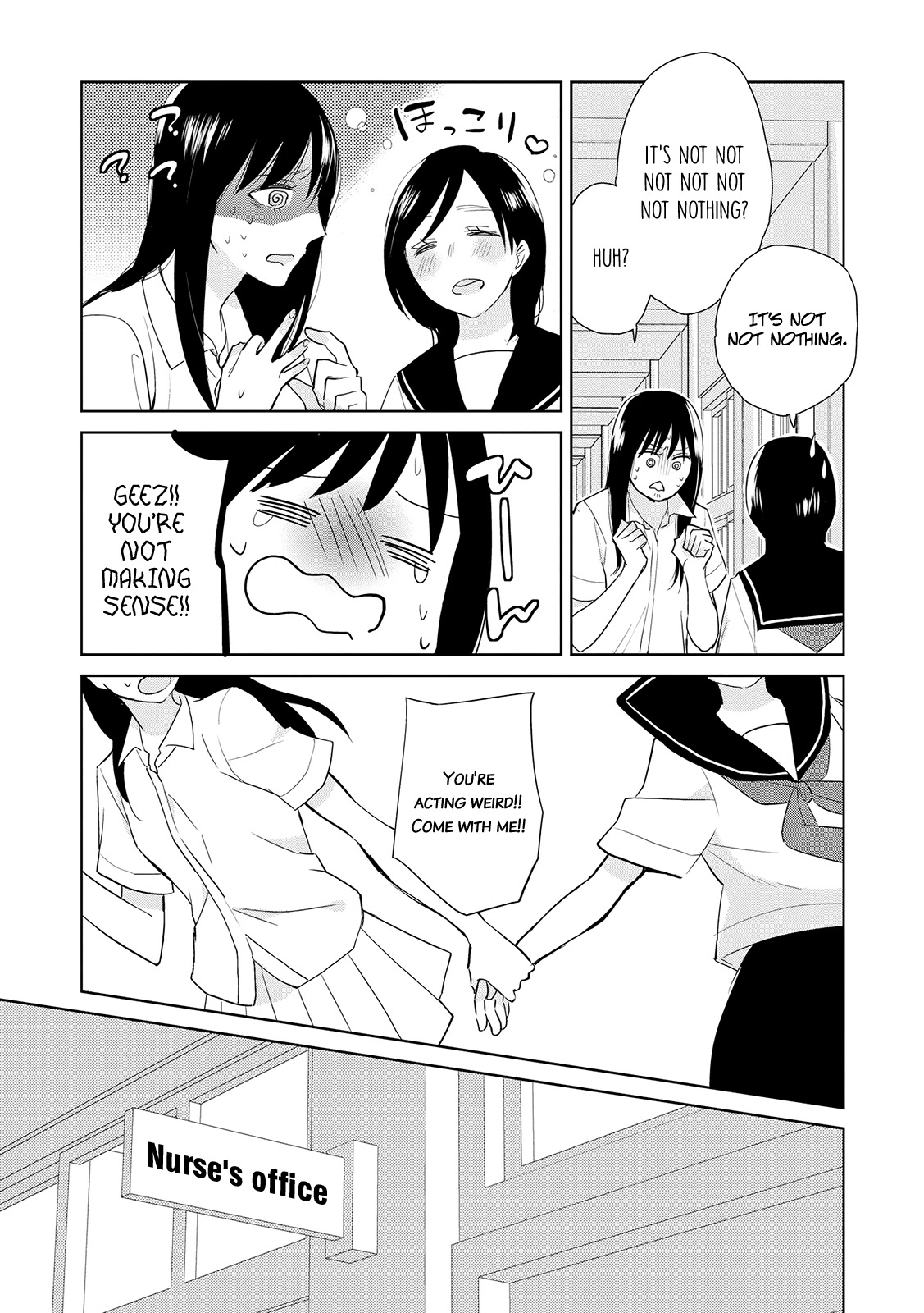 Ayame 14 Chapter 13 page 19 - Chapter 13: The Buds of Love and Sex
