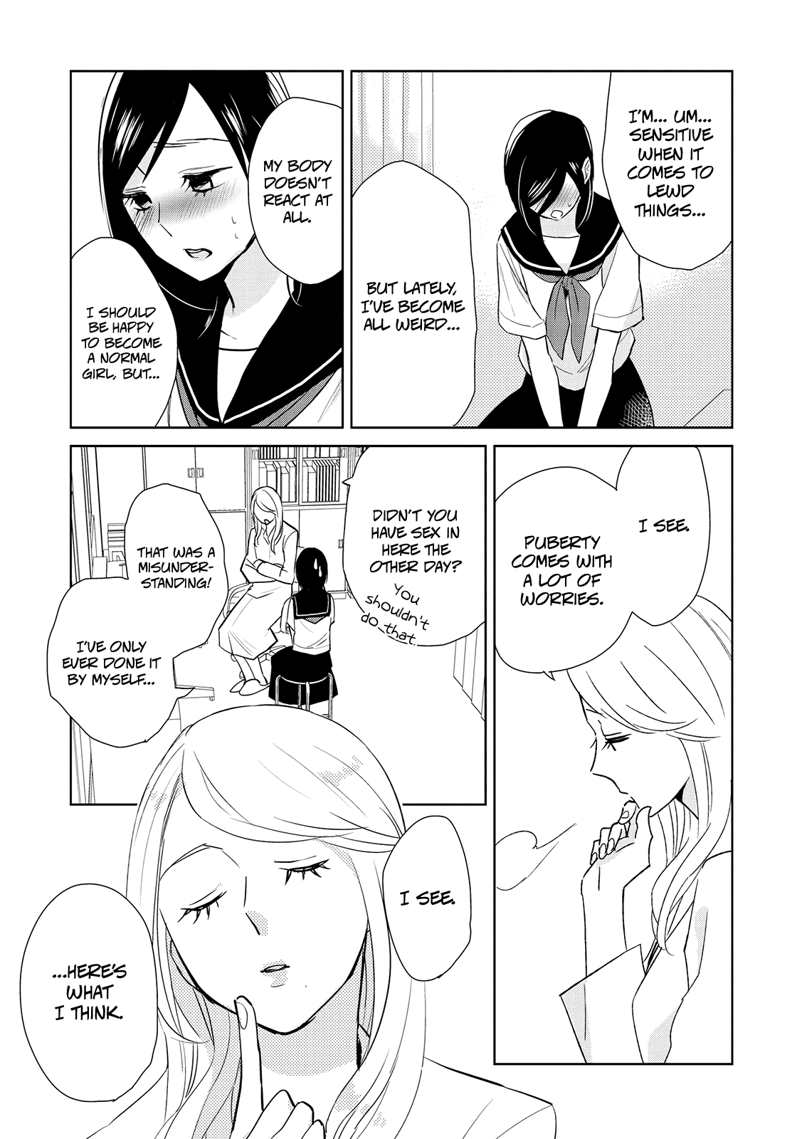 Ayame 14 Chapter 13 page 21 - Chapter 13: The Buds of Love and Sex