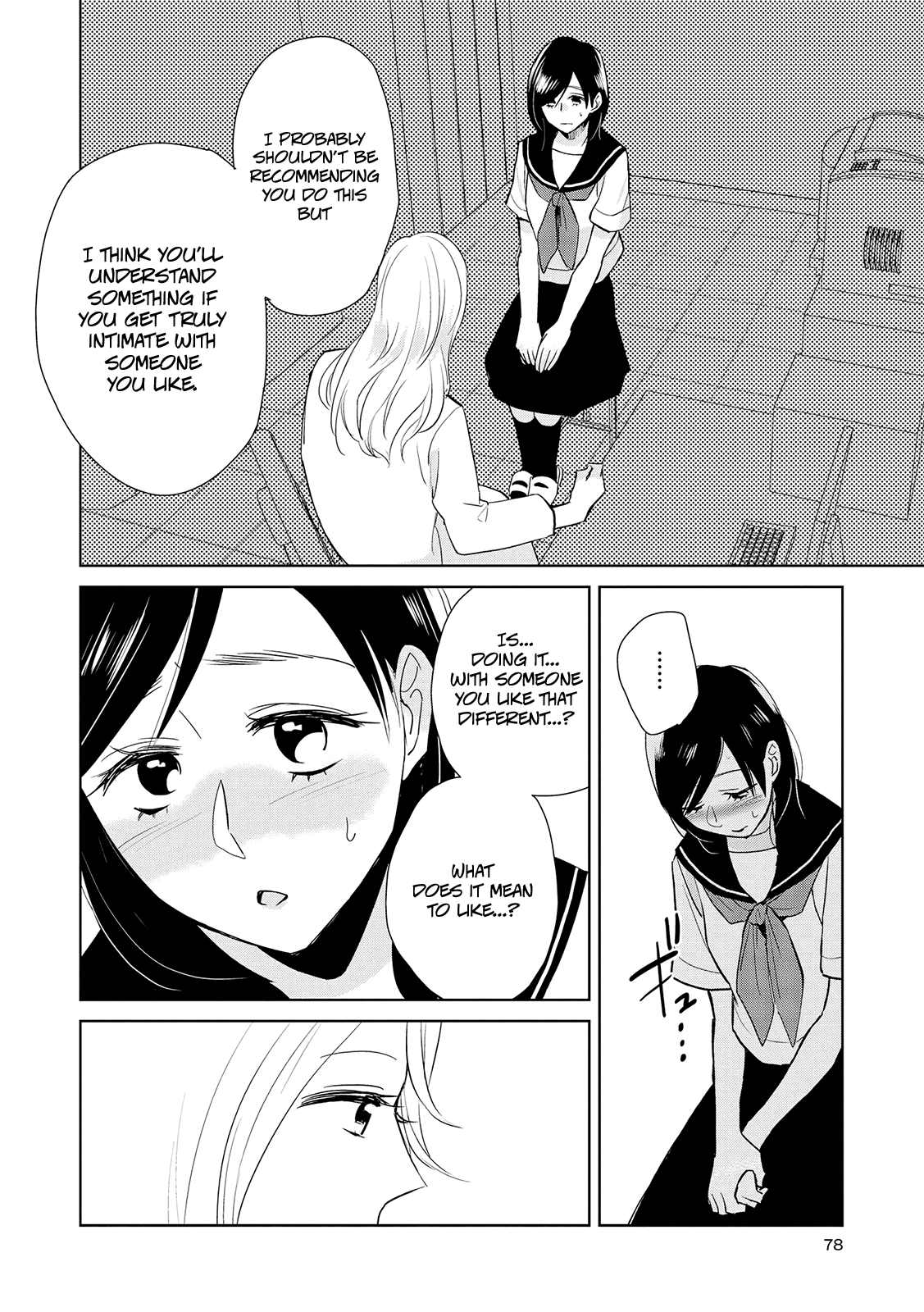 Ayame 14 Chapter 13 page 22 - Chapter 13: The Buds of Love and Sex