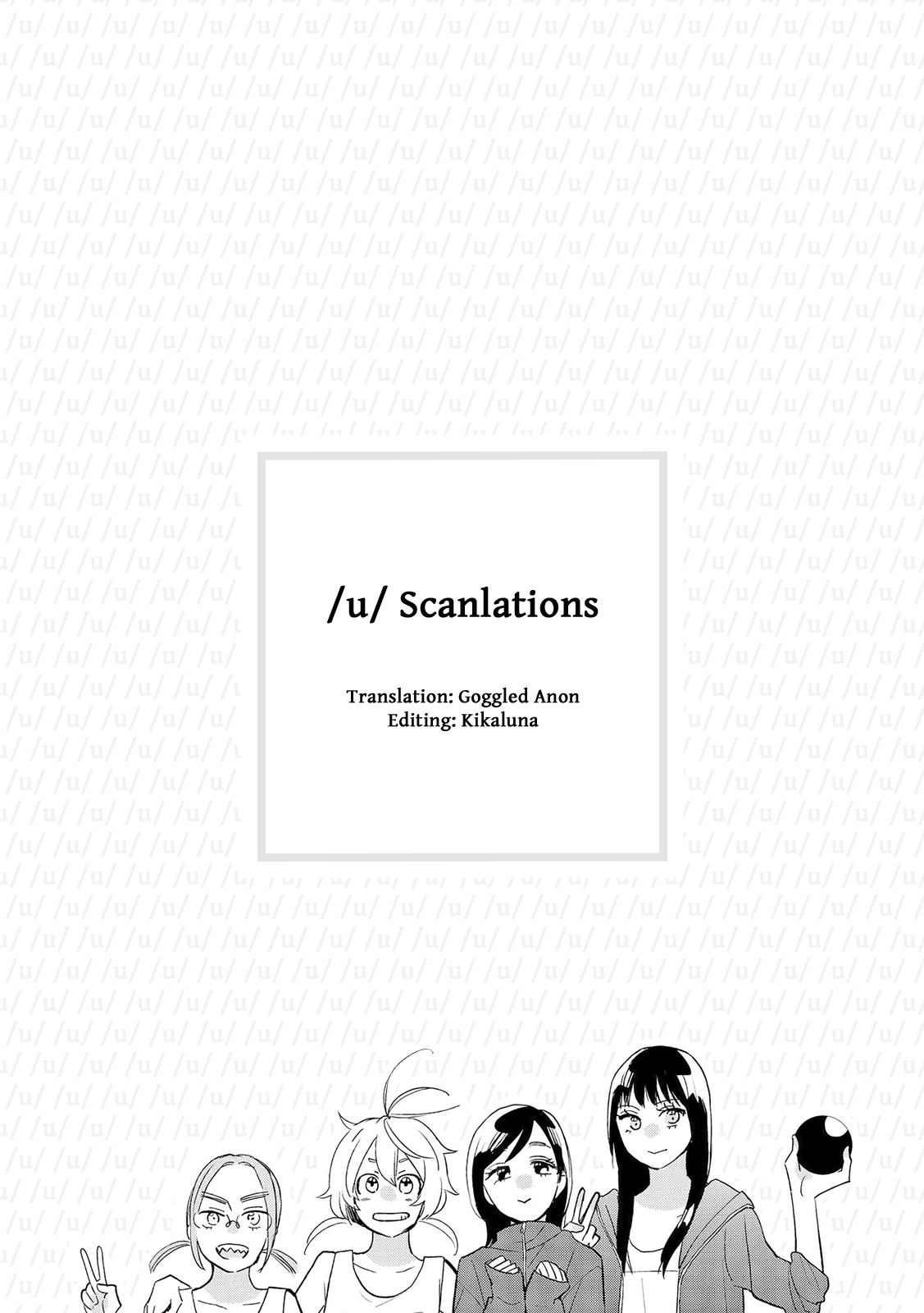 Ayame 14 Chapter 13 page 25 - Chapter 13: The Buds of Love and Sex