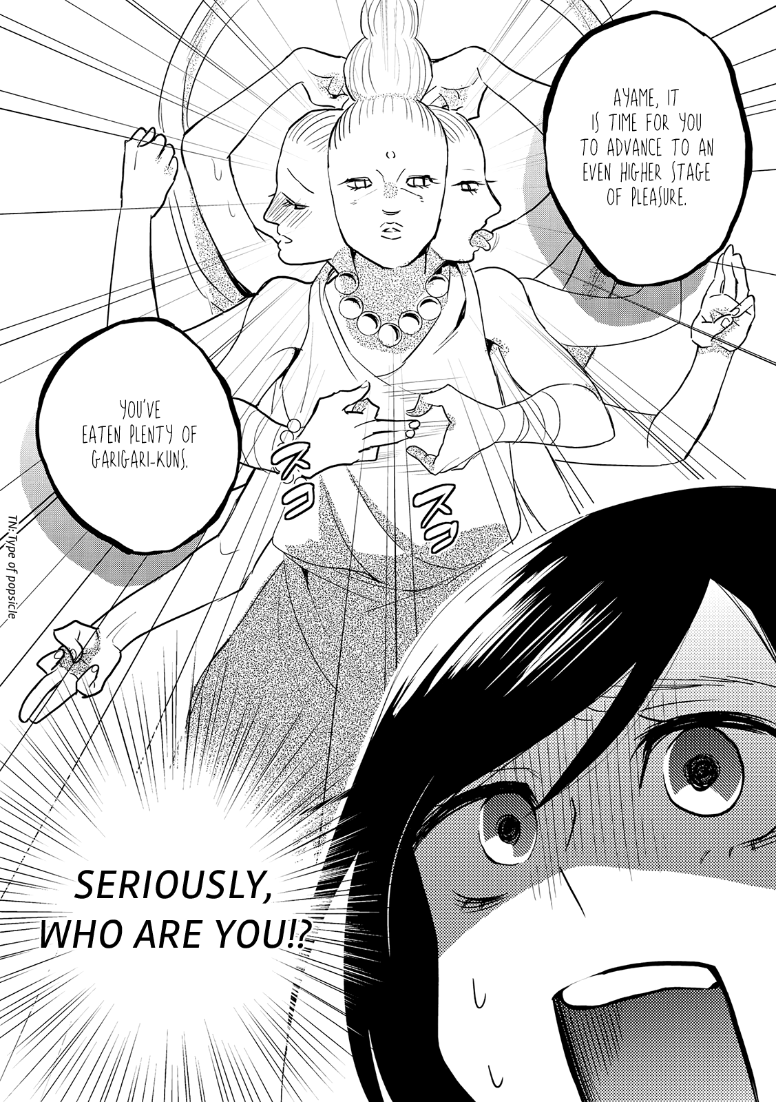Ayame 14 Chapter 13 page 4 - Chapter 13: The Buds of Love and Sex