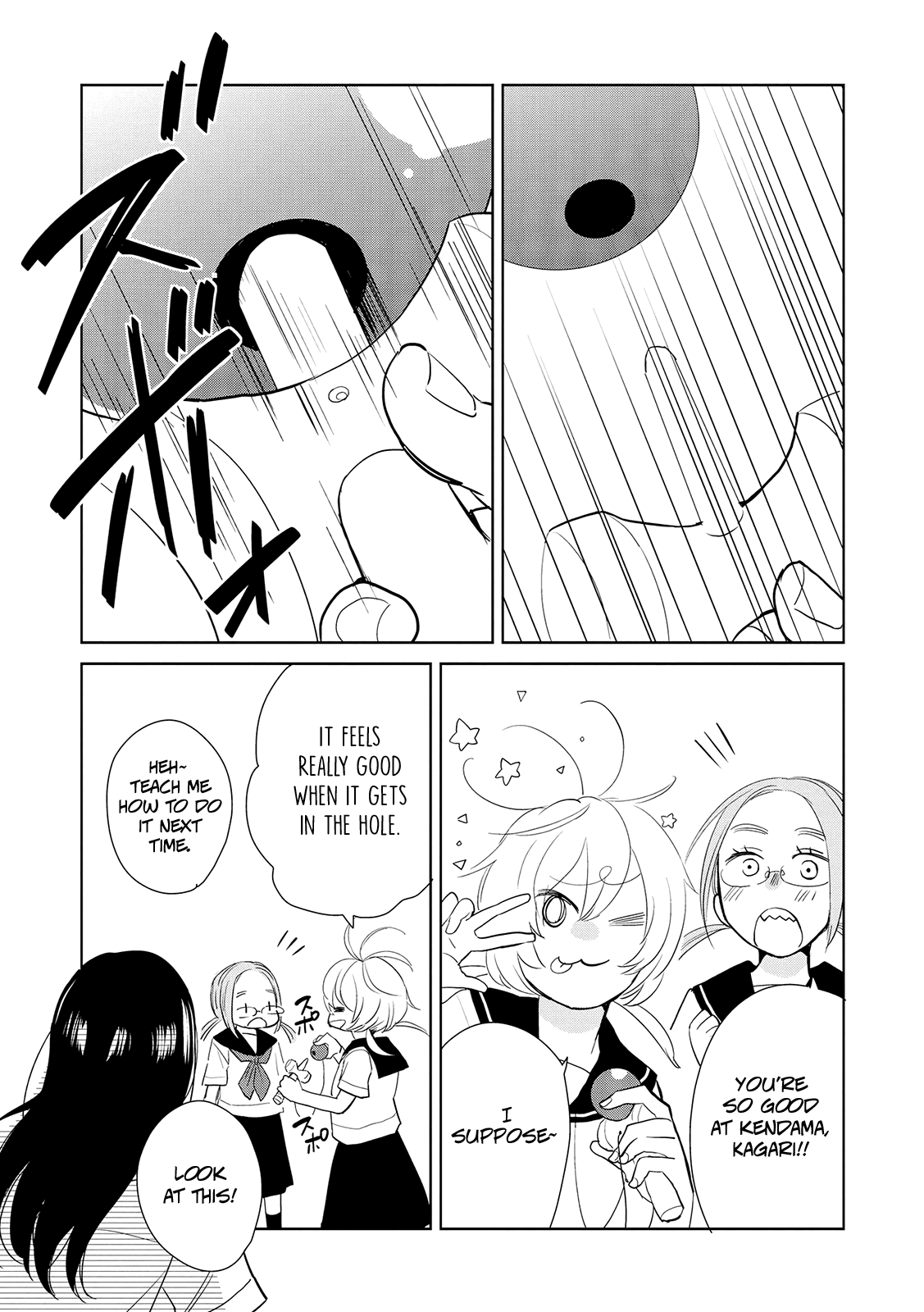 Ayame 14 Chapter 13 page 7 - Chapter 13: The Buds of Love and Sex