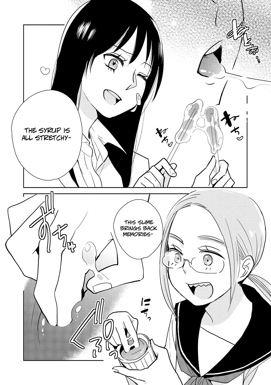 Ayame 14 Chapter 13 page 8 - Chapter 13: The Buds of Love and Sex
