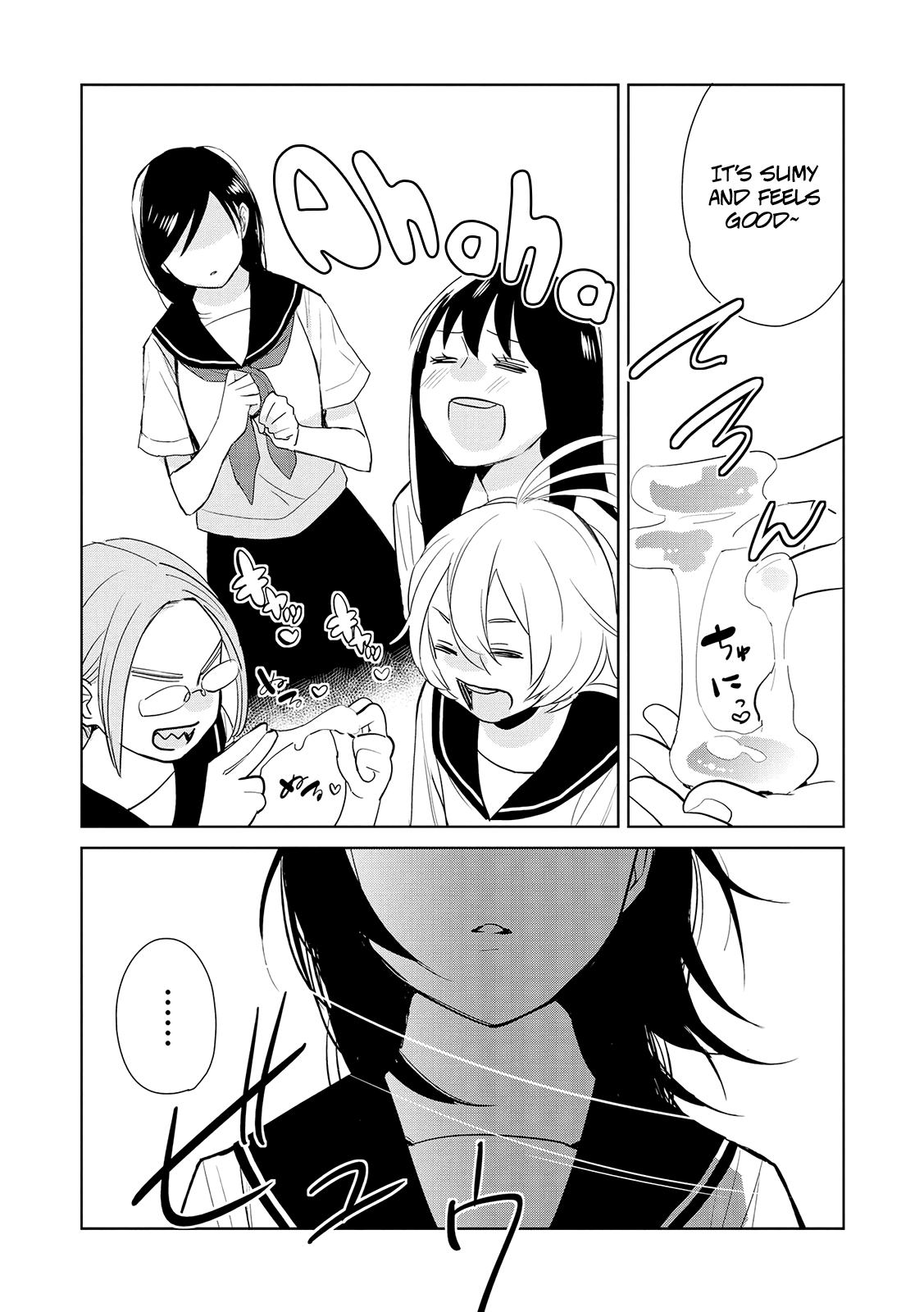 Ayame 14 Chapter 13 page 9 - Chapter 13: The Buds of Love and Sex