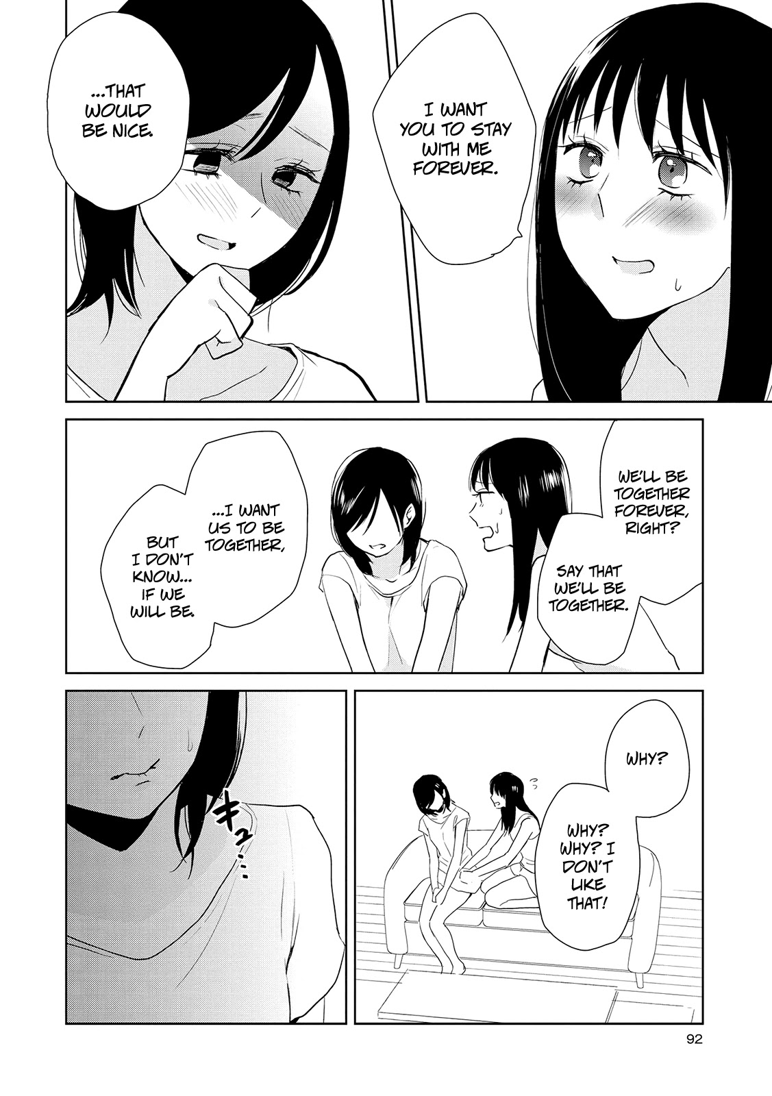 Ayame 14 Chapter 14 page 10 - Chapter 14: An Adult's Stairway to Heaven