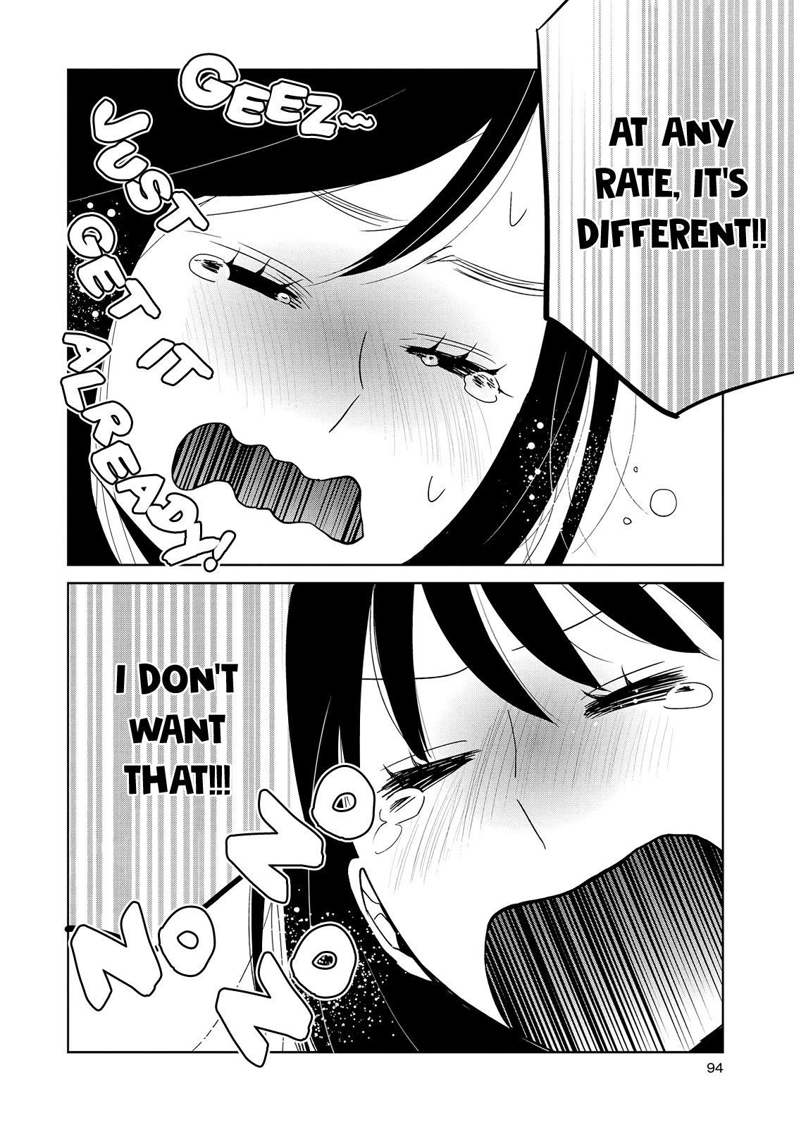 Ayame 14 Chapter 14 page 12 - Chapter 14: An Adult's Stairway to Heaven