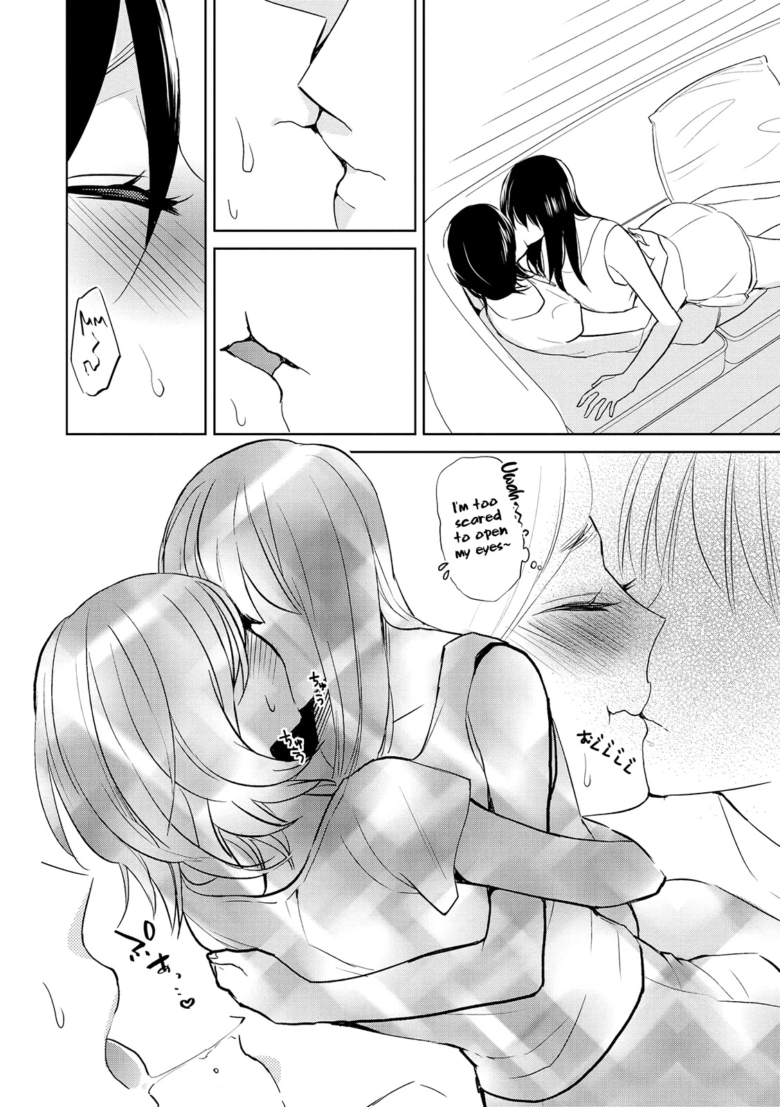 Ayame 14 Chapter 14 page 15 - Chapter 14: An Adult's Stairway to Heaven