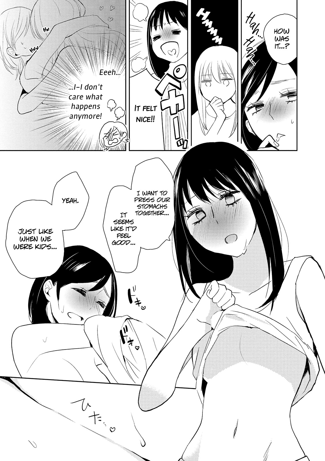 Ayame 14 Chapter 14 page 16 - Chapter 14: An Adult's Stairway to Heaven