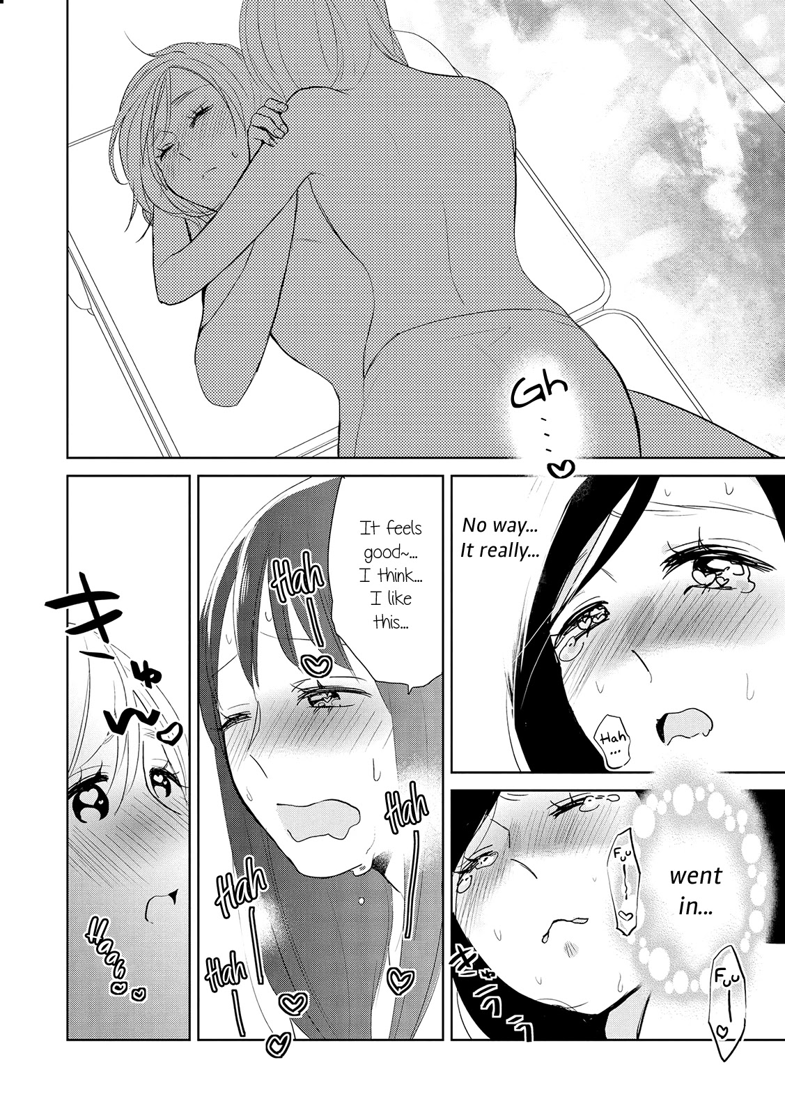Ayame 14 Chapter 14 page 19 - Chapter 14: An Adult's Stairway to Heaven