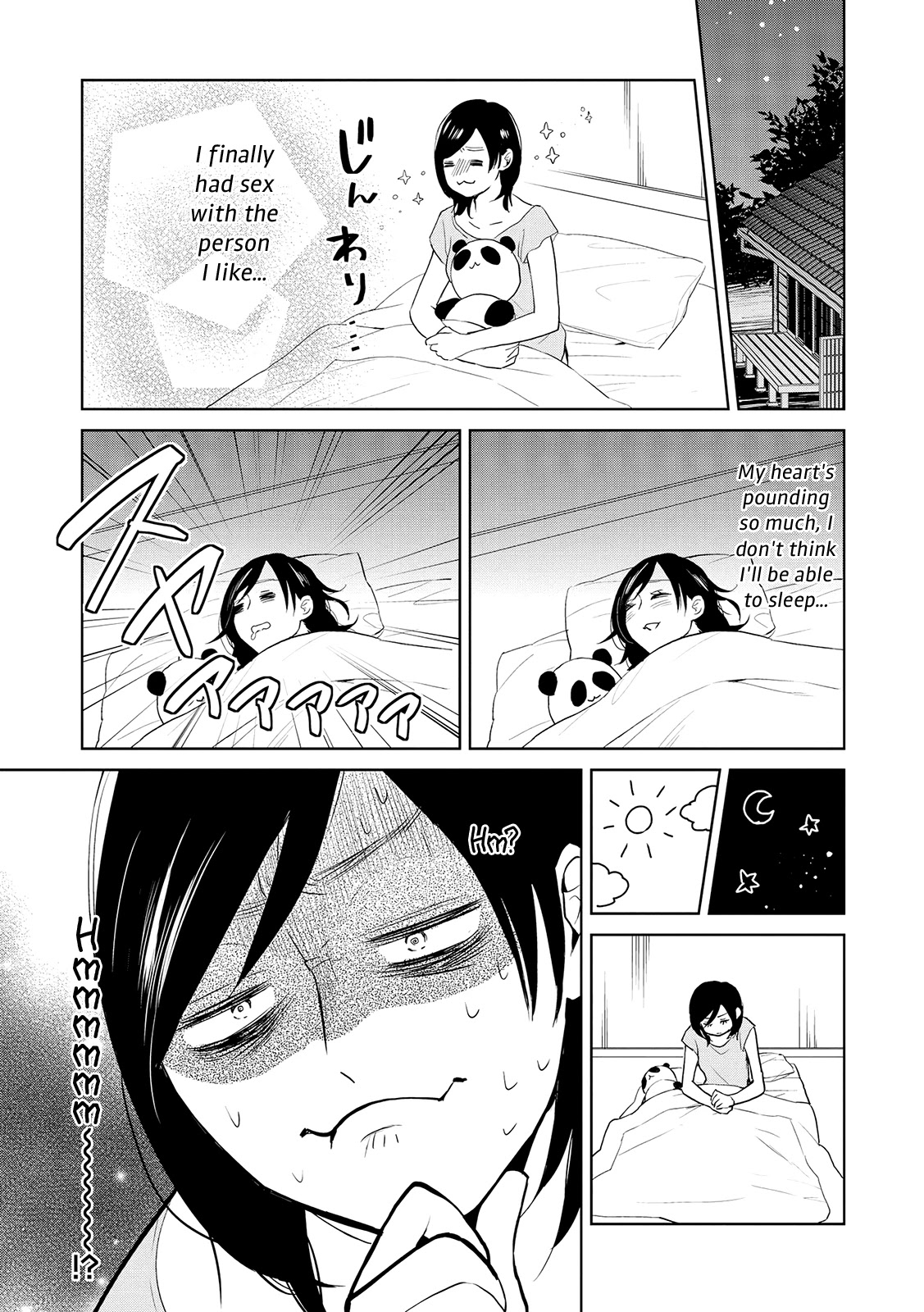 Ayame 14 Chapter 14 page 22 - Chapter 14: An Adult's Stairway to Heaven