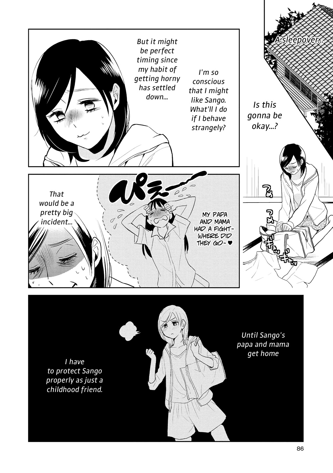 Ayame 14 Chapter 14 page 4 - Chapter 14: An Adult's Stairway to Heaven