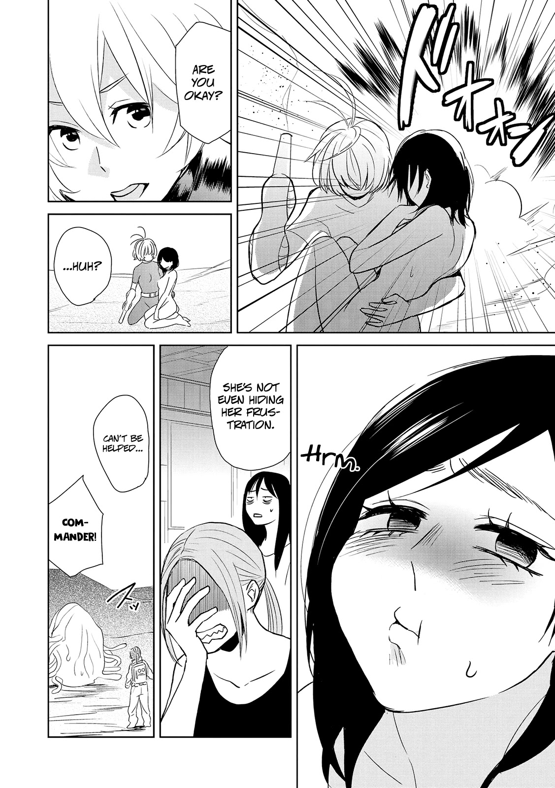 Ayame 14 Chapter 15.1 page 6 - Chapter 15.1: Intermission