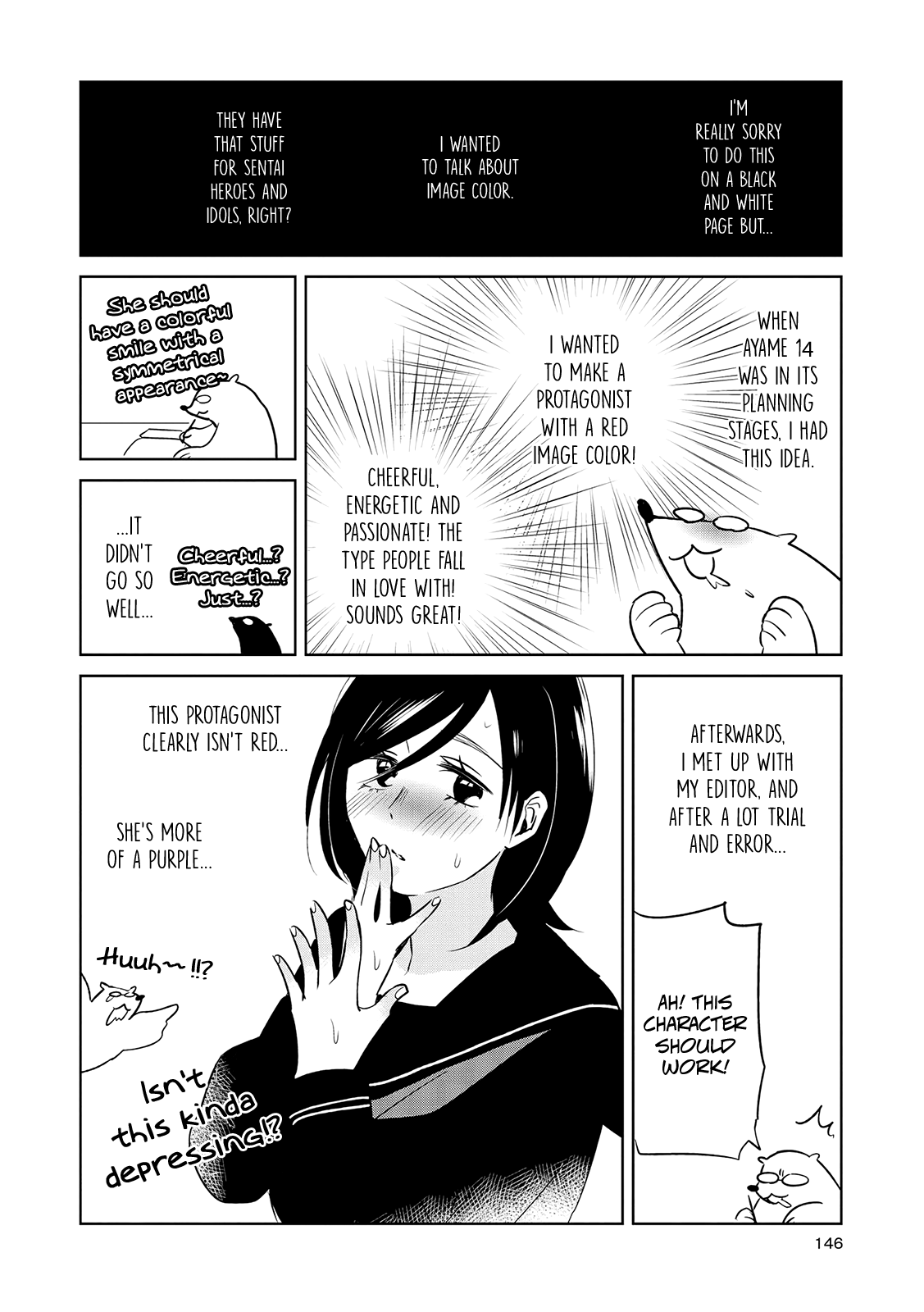 Ayame 14 Chapter 15.2 page 2 - Chapter 15.2: Postscript
