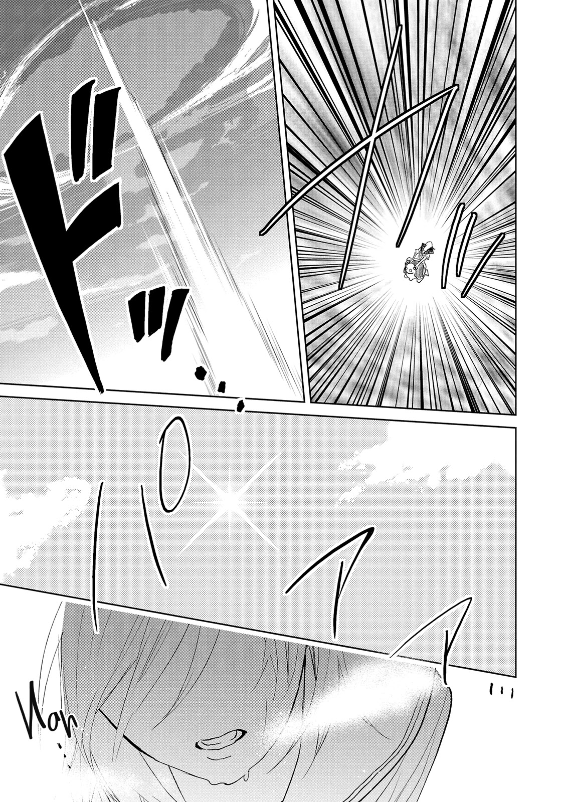 Ayame 14 Chapter 15 page 11 - Chapter 15: Onanie and the Sitai [END]