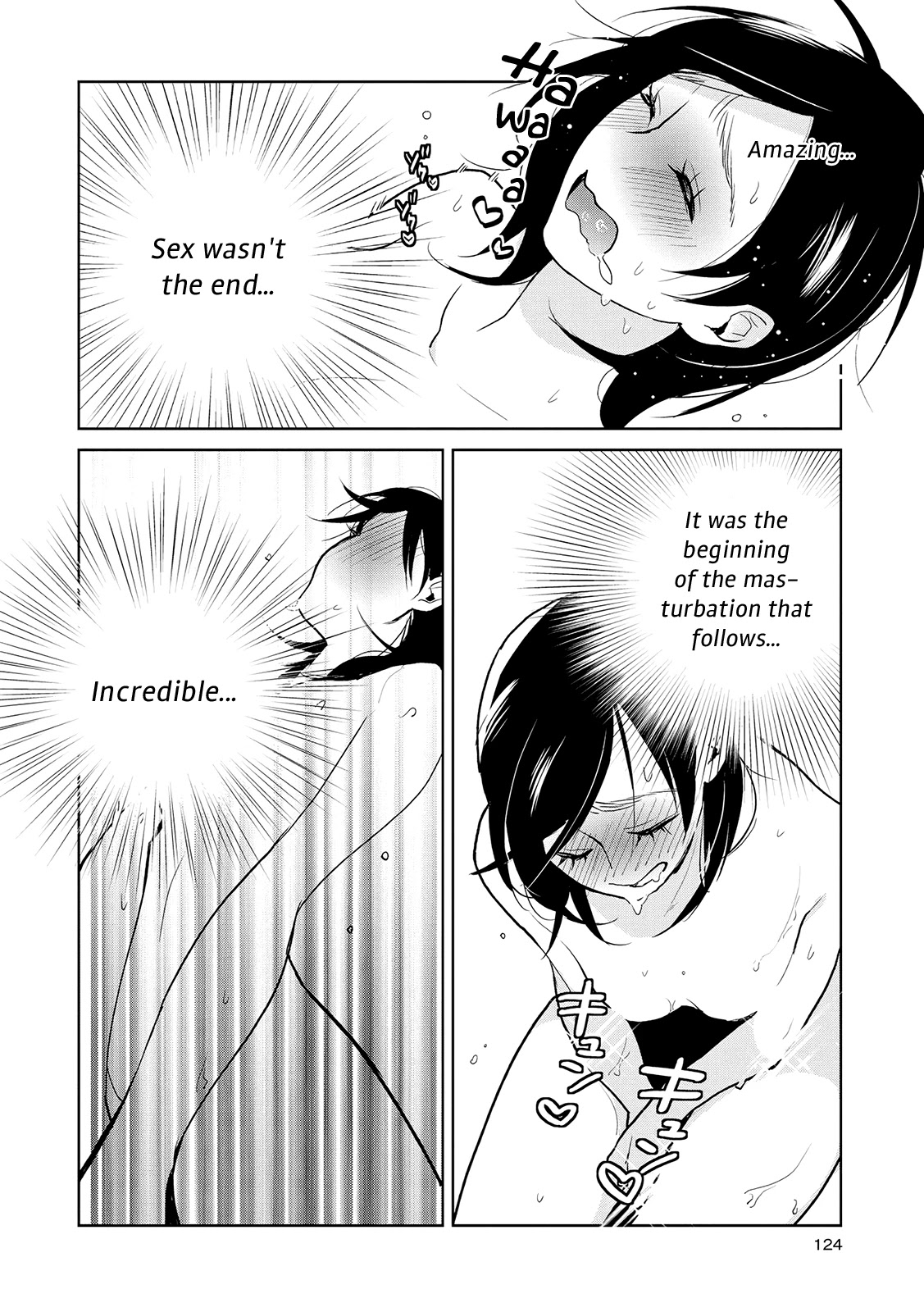 Ayame 14 Chapter 15 page 15 - Chapter 15: Onanie and the Sitai [END]