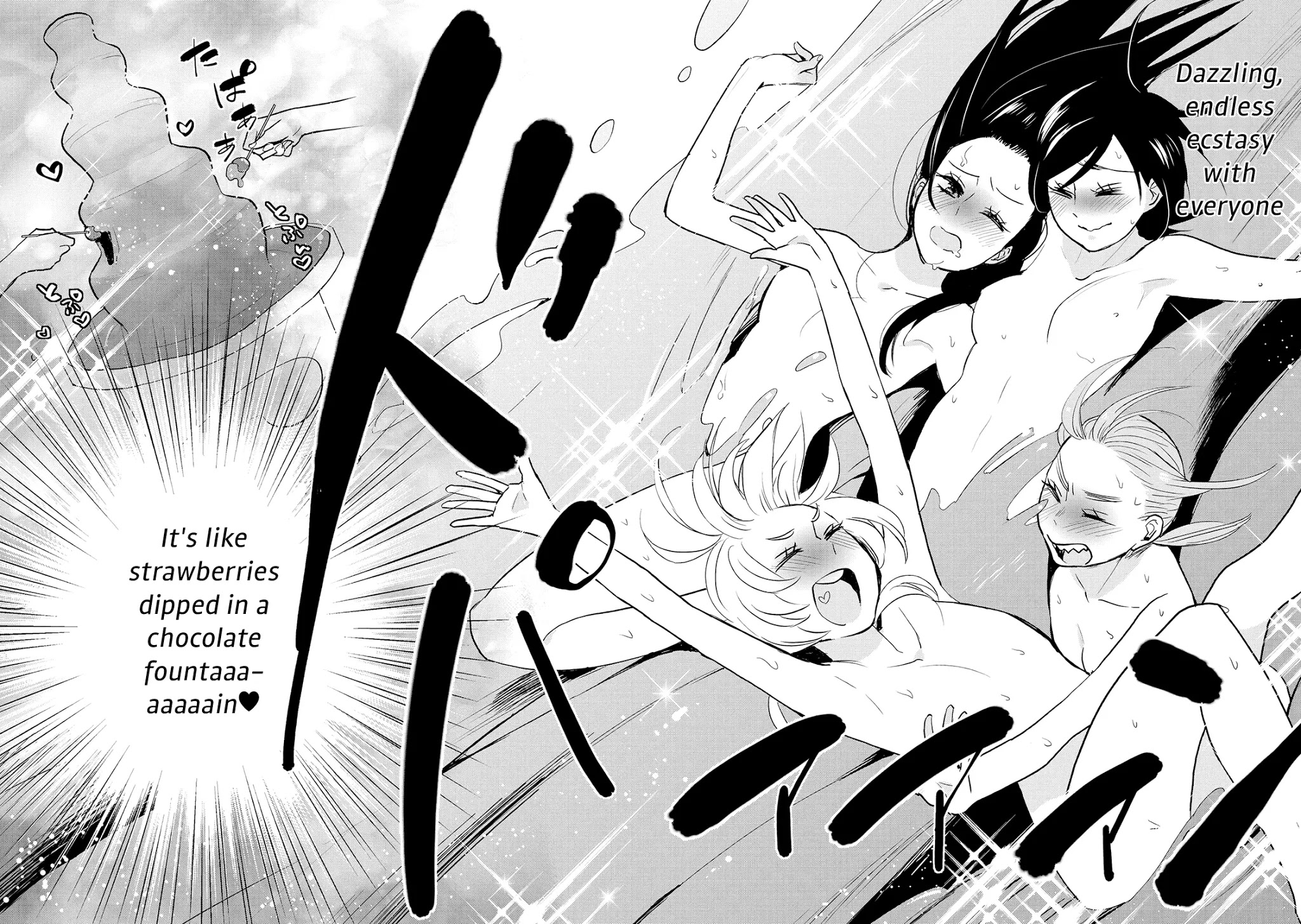 Ayame 14 Chapter 15 page 19 - Chapter 15: Onanie and the Sitai [END]