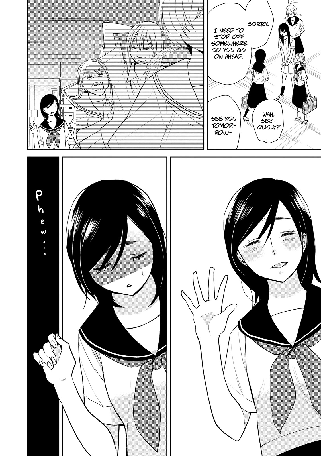 Ayame 14 Chapter 15 page 2 - Chapter 15: Onanie and the Sitai [END]