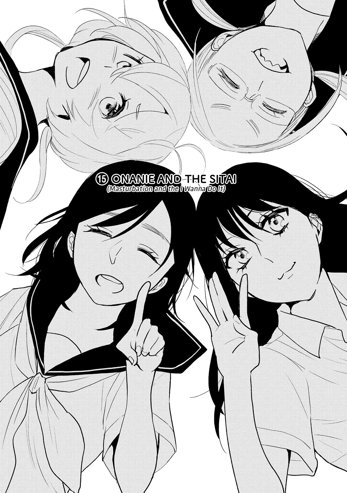 Ayame 14 Chapter 15 page 3 - Chapter 15: Onanie and the Sitai [END]