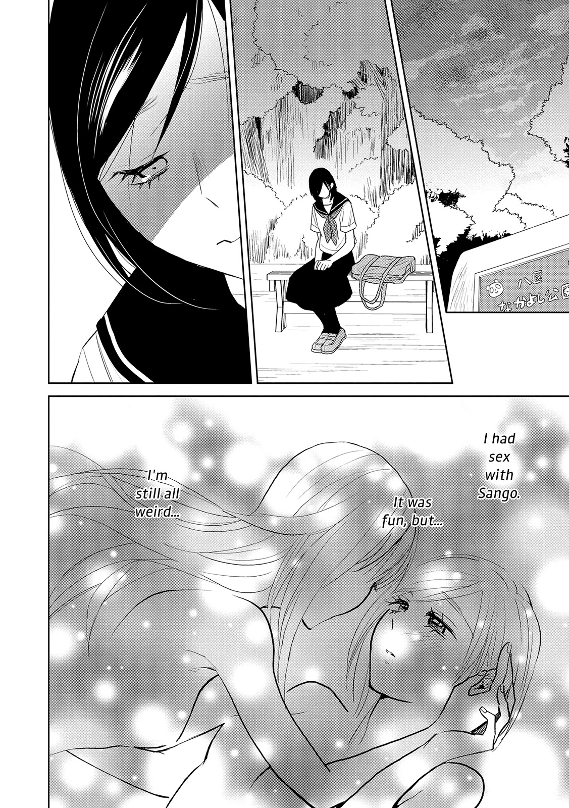 Ayame 14 Chapter 15 page 4 - Chapter 15: Onanie and the Sitai [END]